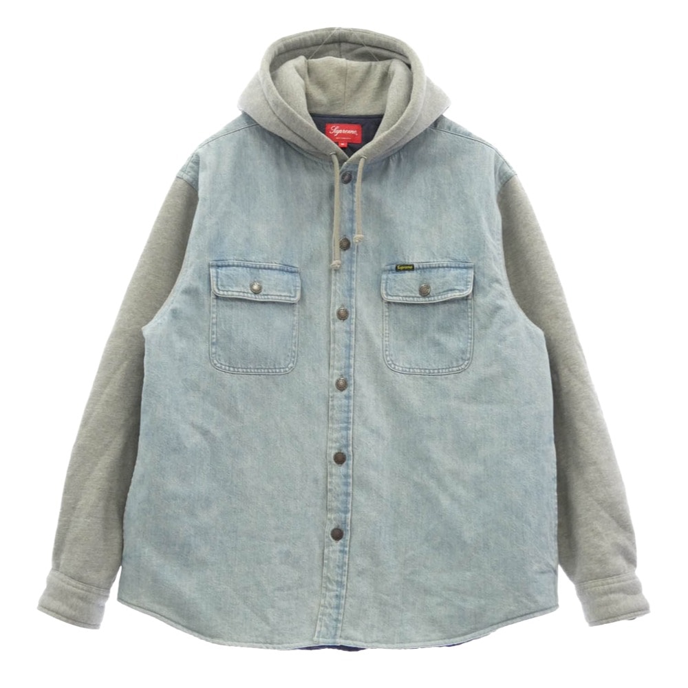 Supreme Hooded Utility Jacket 