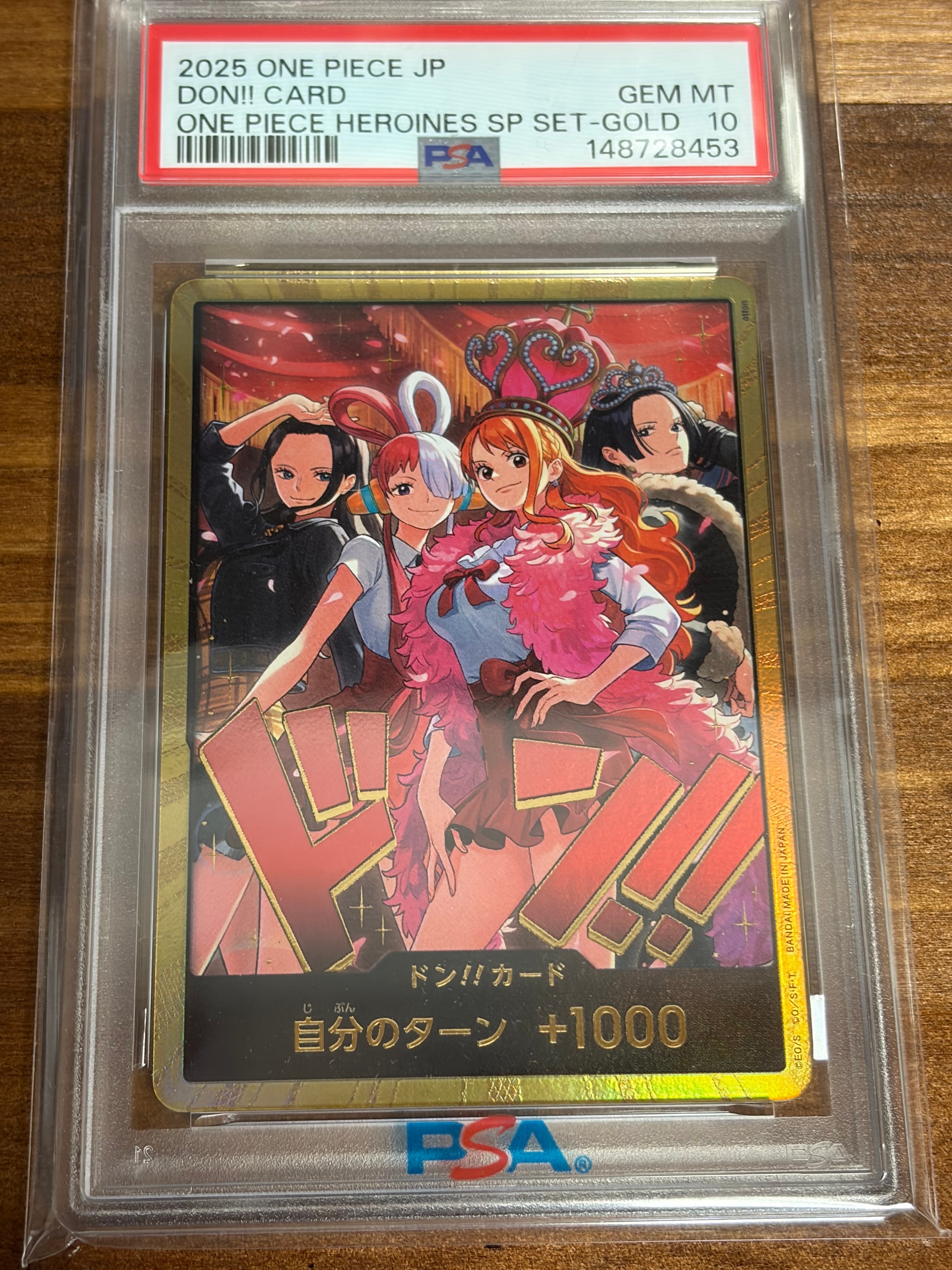 PSA10】ドン!!カード : ロビン&ウタ&ナミ&ハンコック スーパーパラレル
