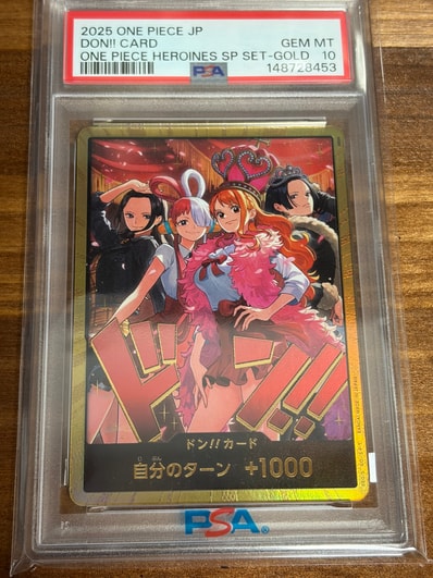 PSA10】ドン!!カード : ロビン&ウタ&ナミ&ハンコック スーパーパラレル PSA10】ドン!!カード : ロビン&ウタ&ナミ&ハンコック スーパーパラレル