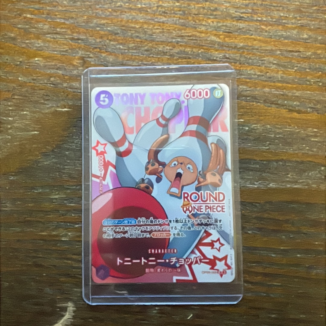 トニートニー・チョッパー