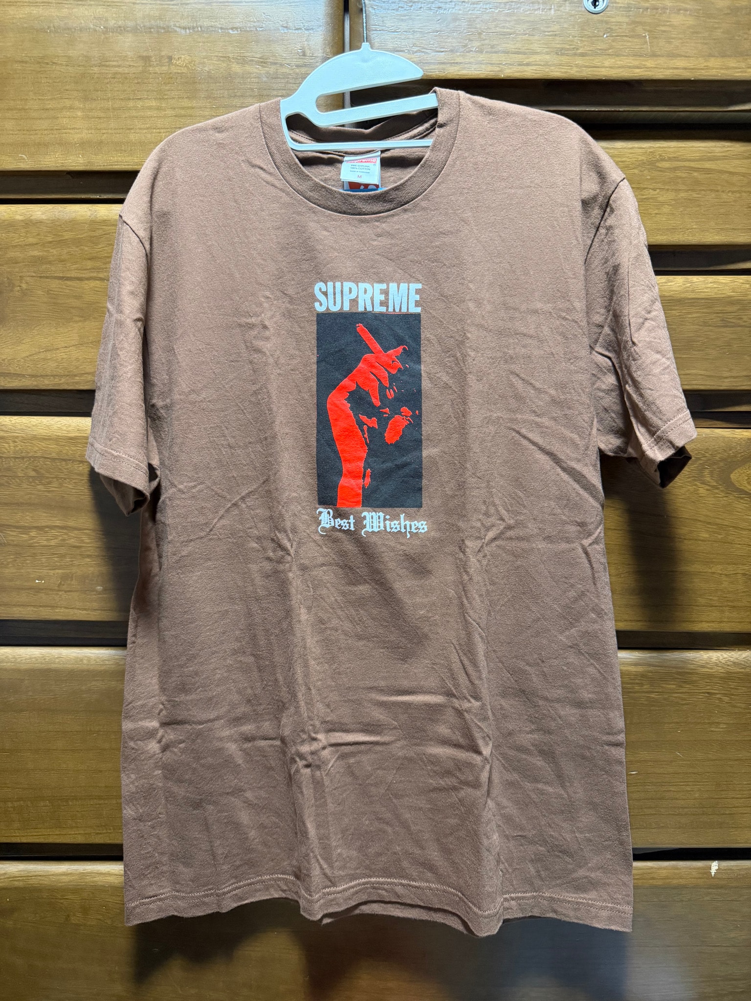 Supreme Wish Tee "Brown"
