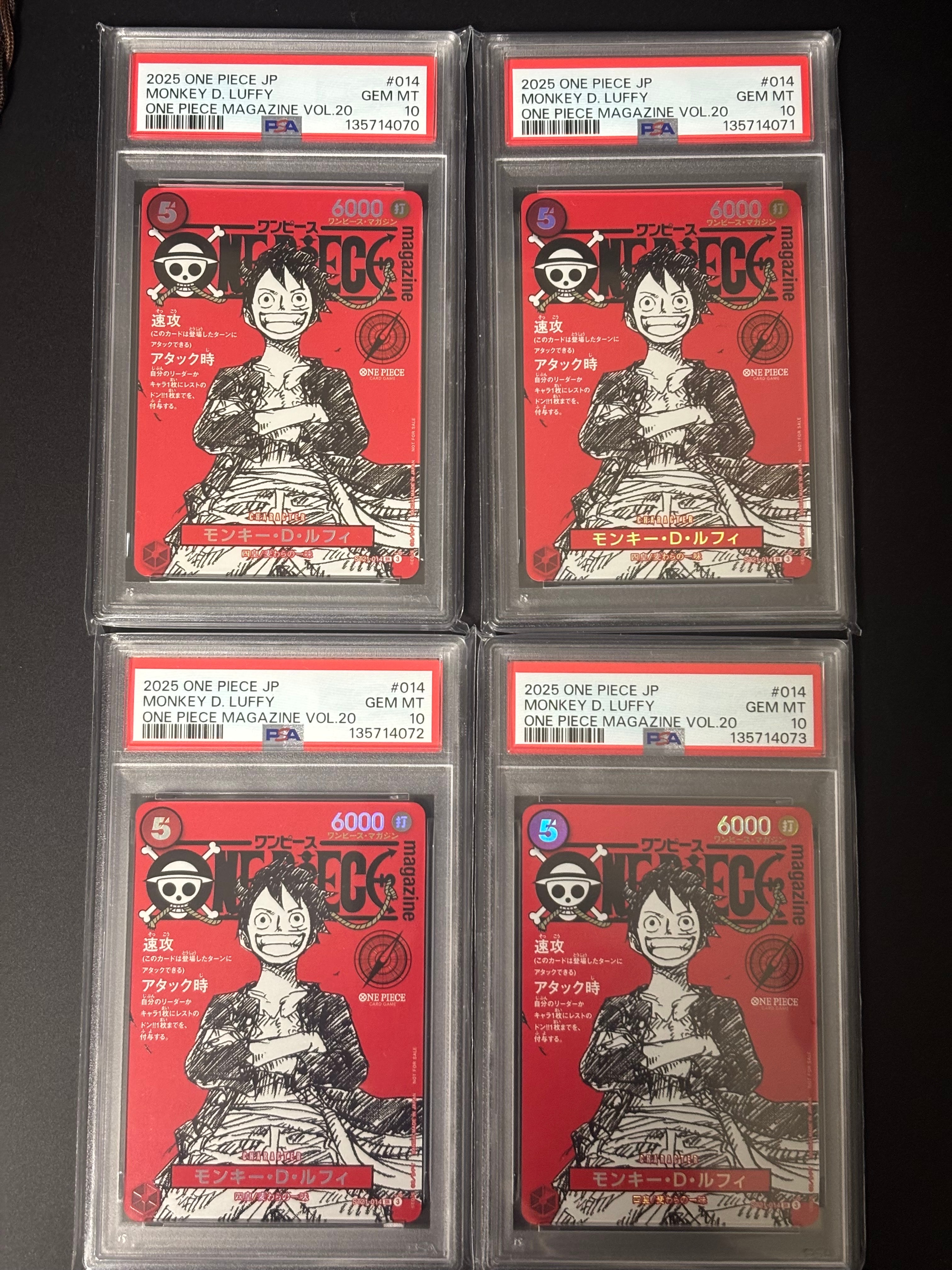 モンキー・D・ルフィ SR [ST21-014](プロモーションカード「ワンピースマガジン 特集 週刊少年ジャンプとワンピース 020」)