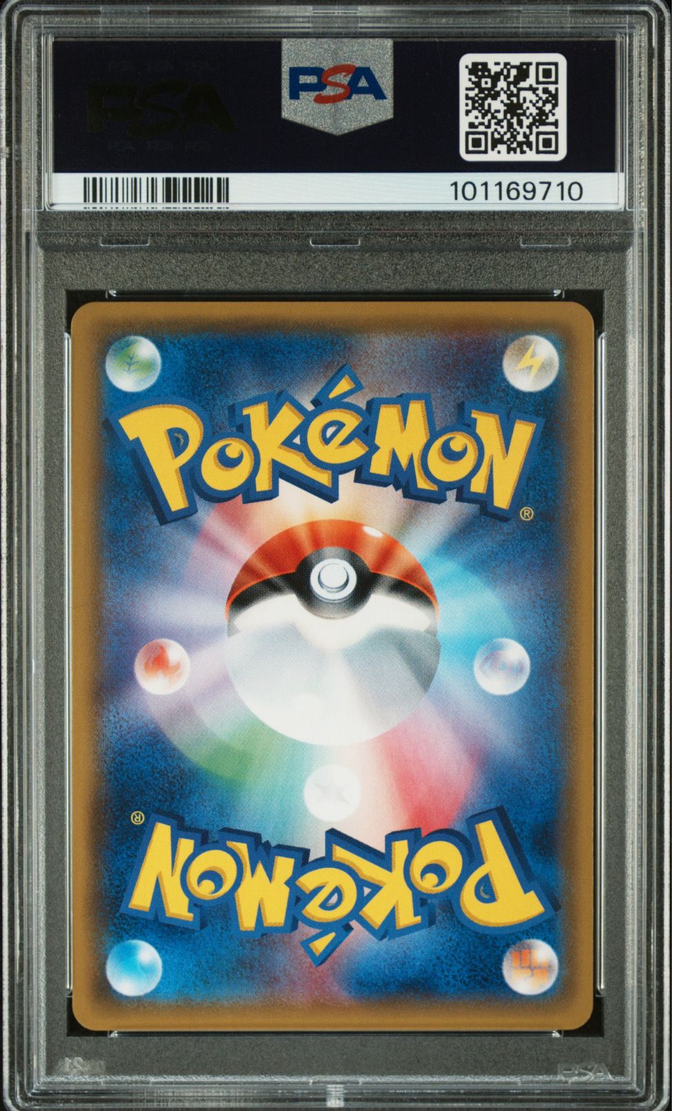 PSA 10]Zygarde EX [XY 069/171](High Class Pack 