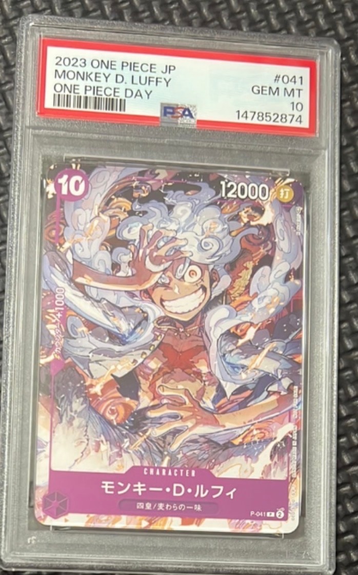 PSA10】モンキー・D・ルフィ L [ST13-003]【英語版】(プロモーション