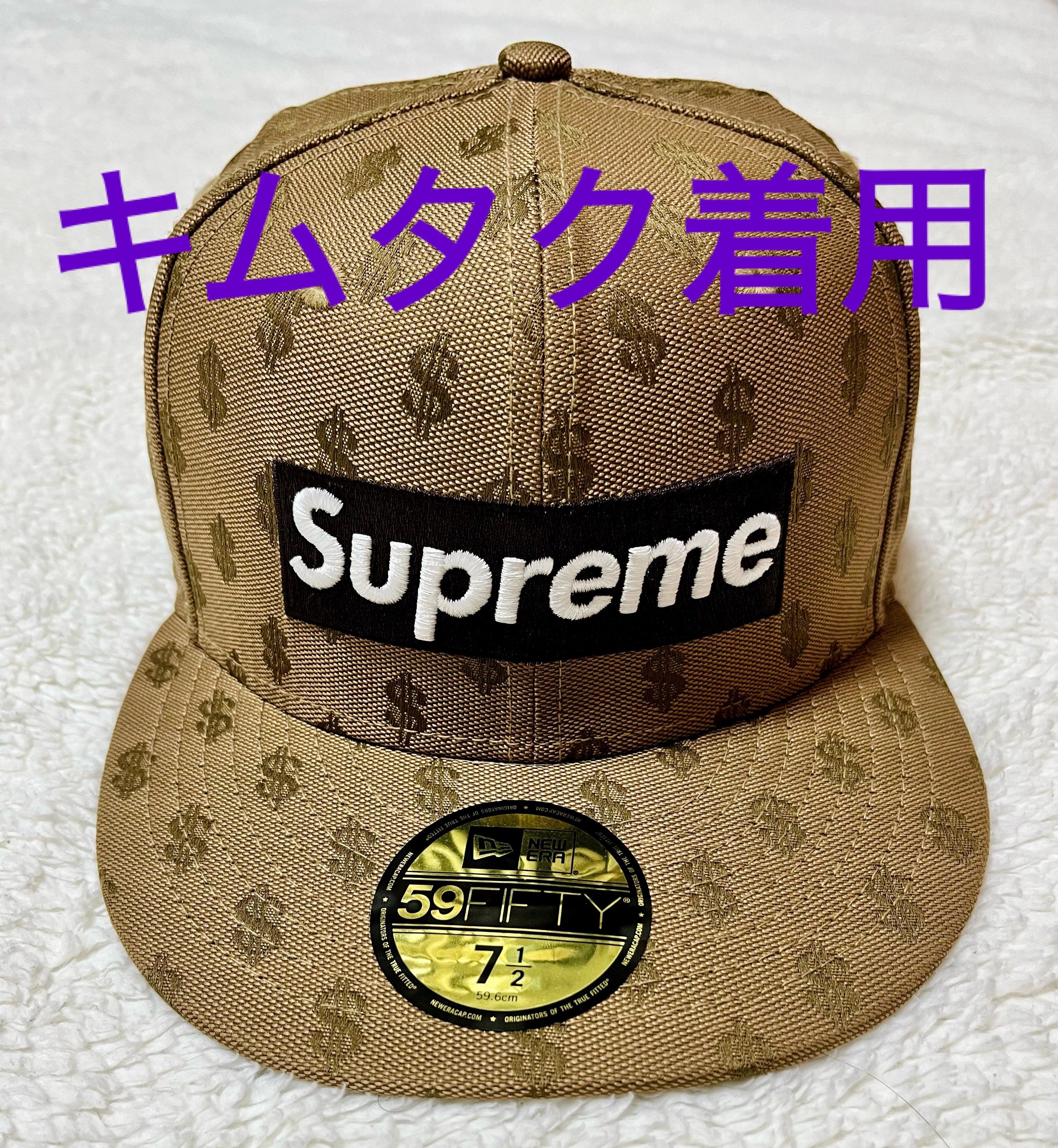 Supreme Monogram Box Logo New Era "Brown"