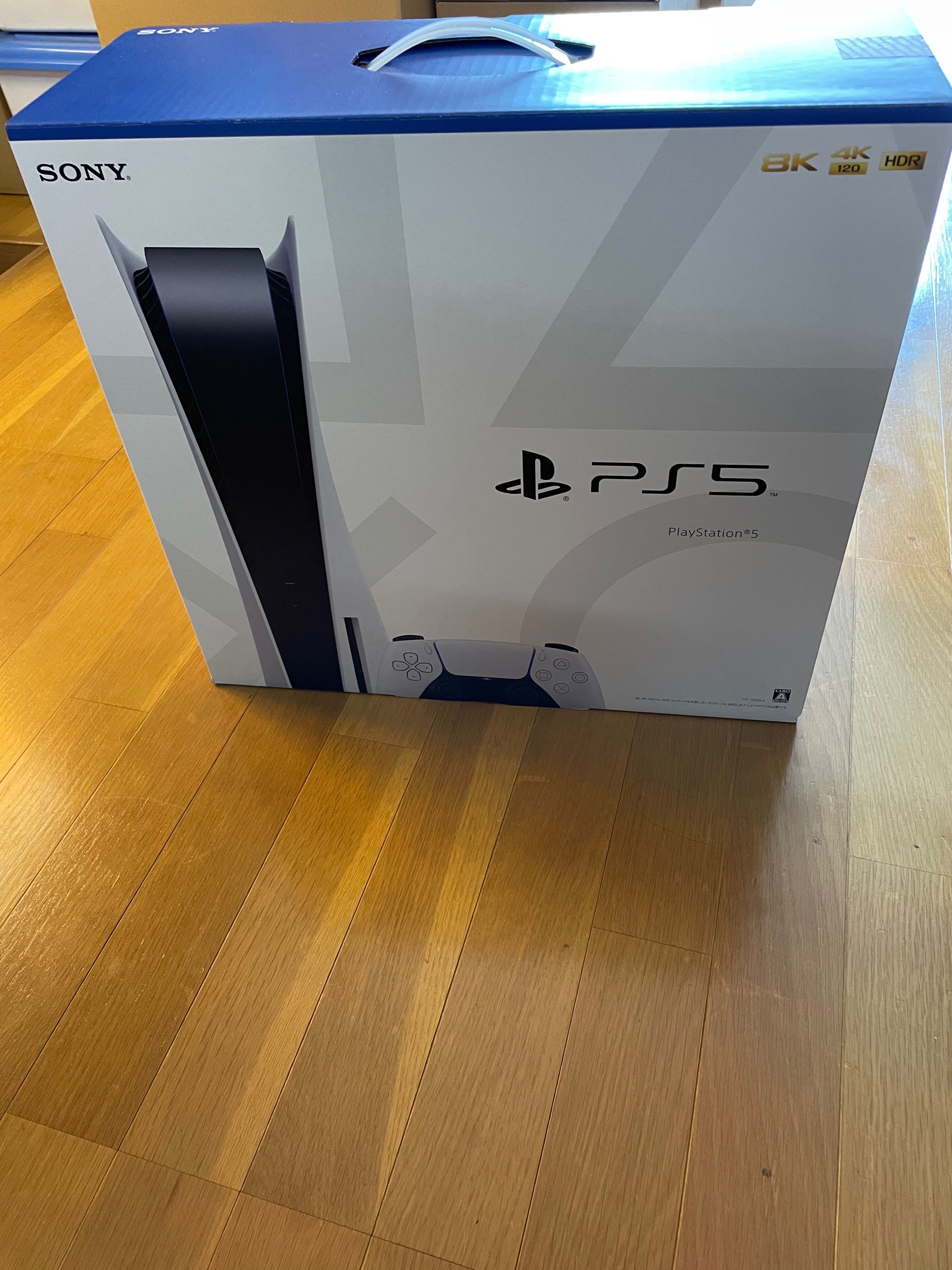 SONY PlayStation5 (PS5) CFI-1100A 軽量版