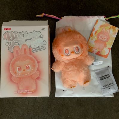 POP MART THE MONSTERS (LABUBU) Big into Energy Series Plush Pendant HAPPINESS
