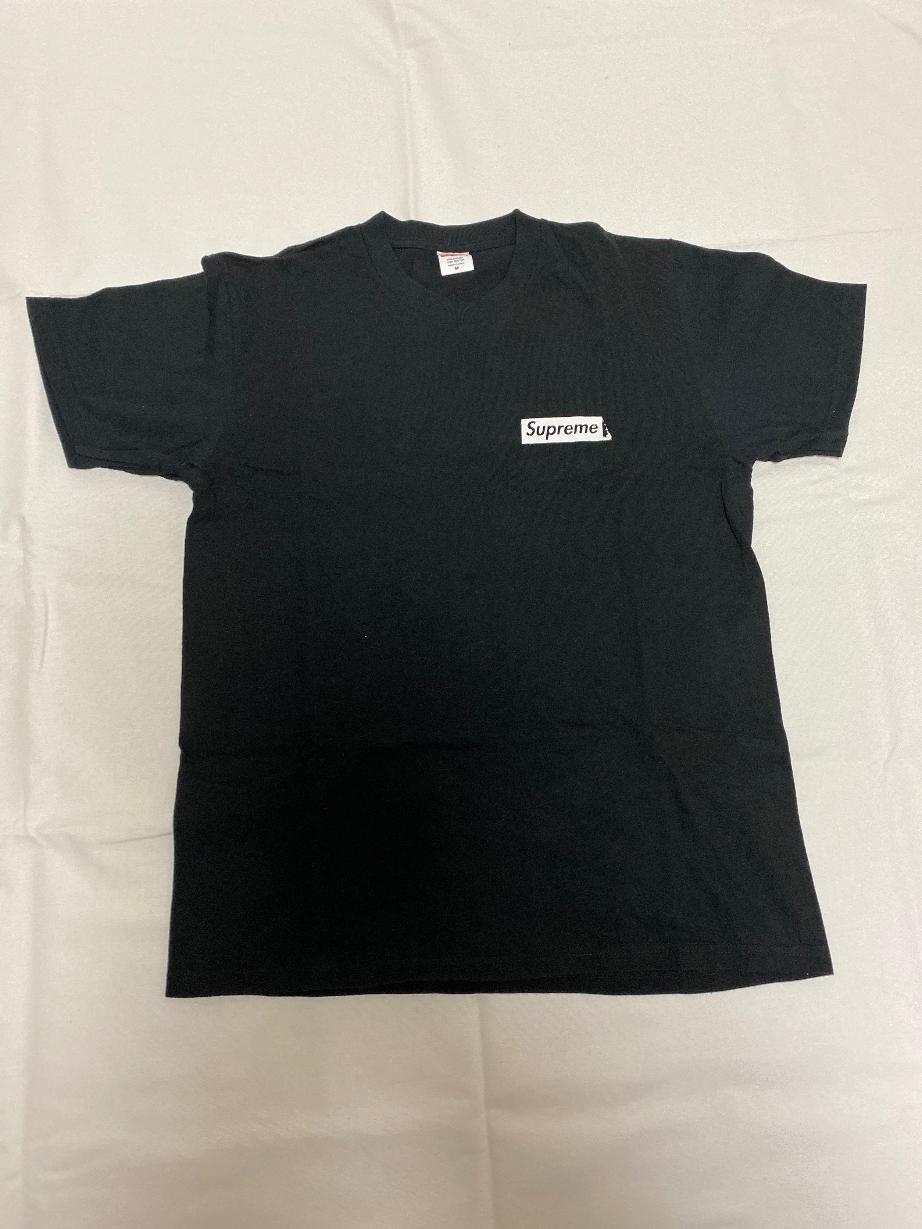 Supreme No More Shit Tee "Black"