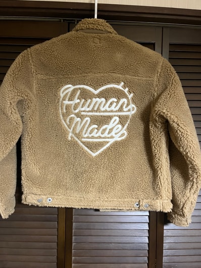 HUMAN MADE Work Jacket "Beige"