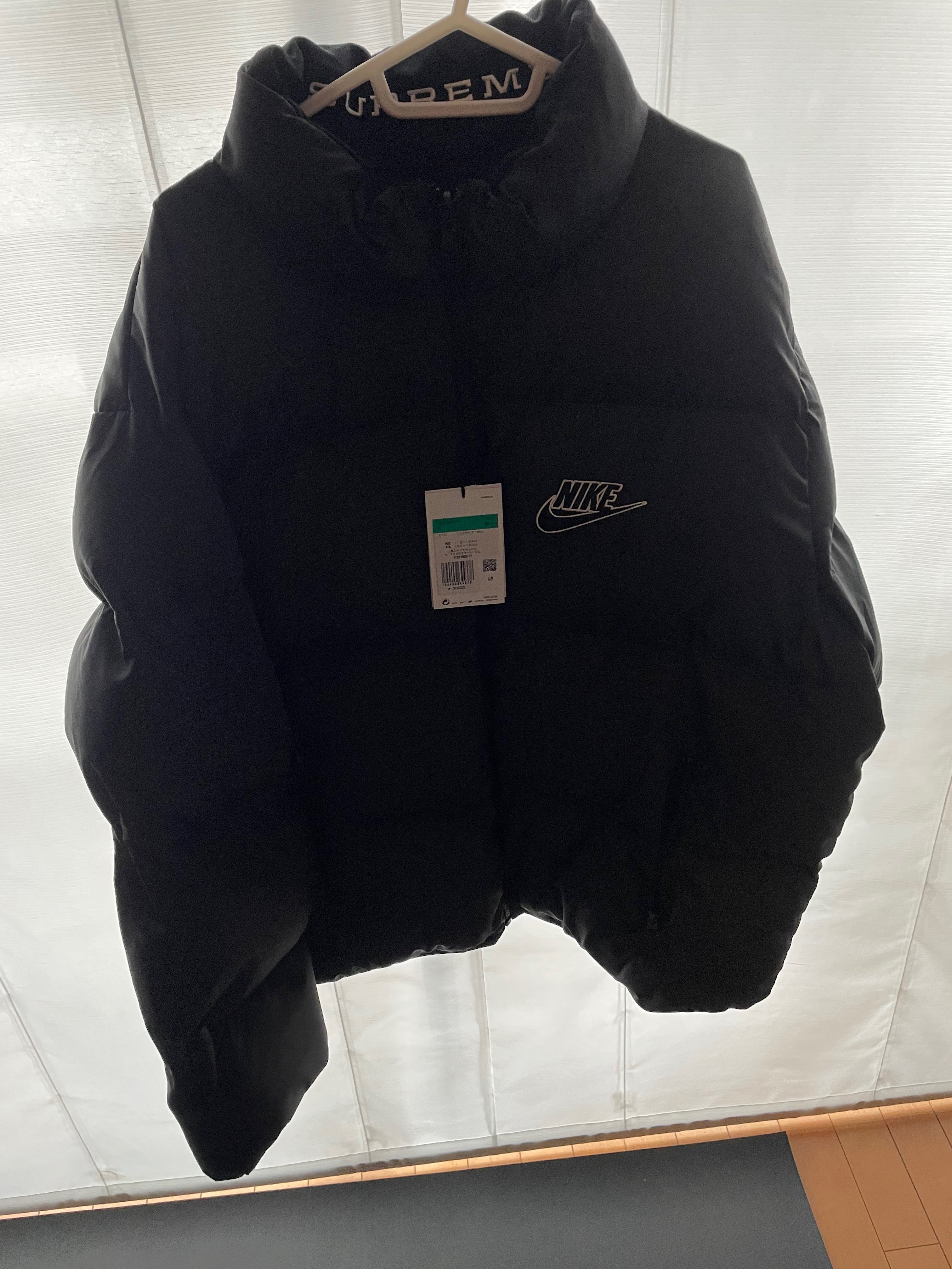 Supreme / Nike® Reversible Puffy Jacket "Black"