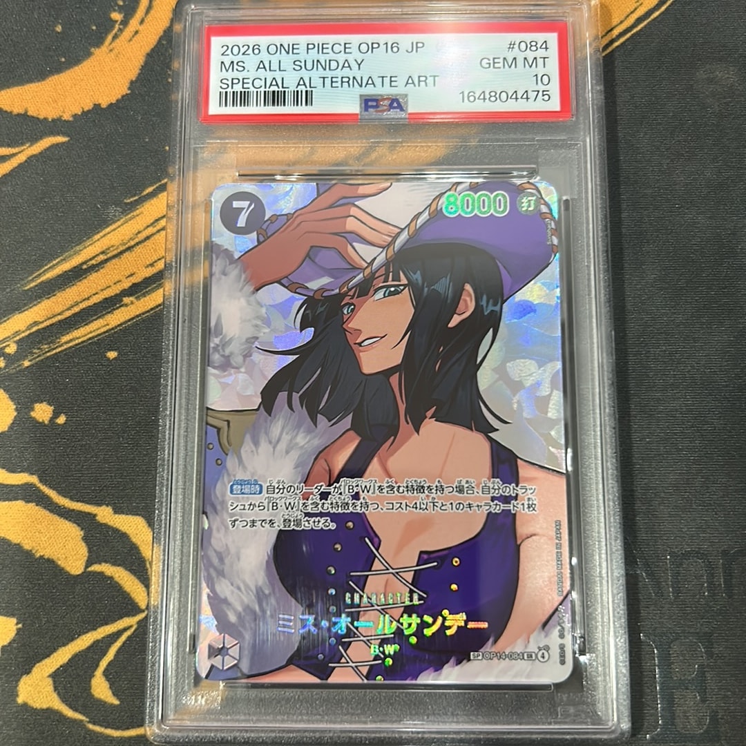 PSA10】ミス・オールサンデー SR-SPC [OP14-084](ブースターパック