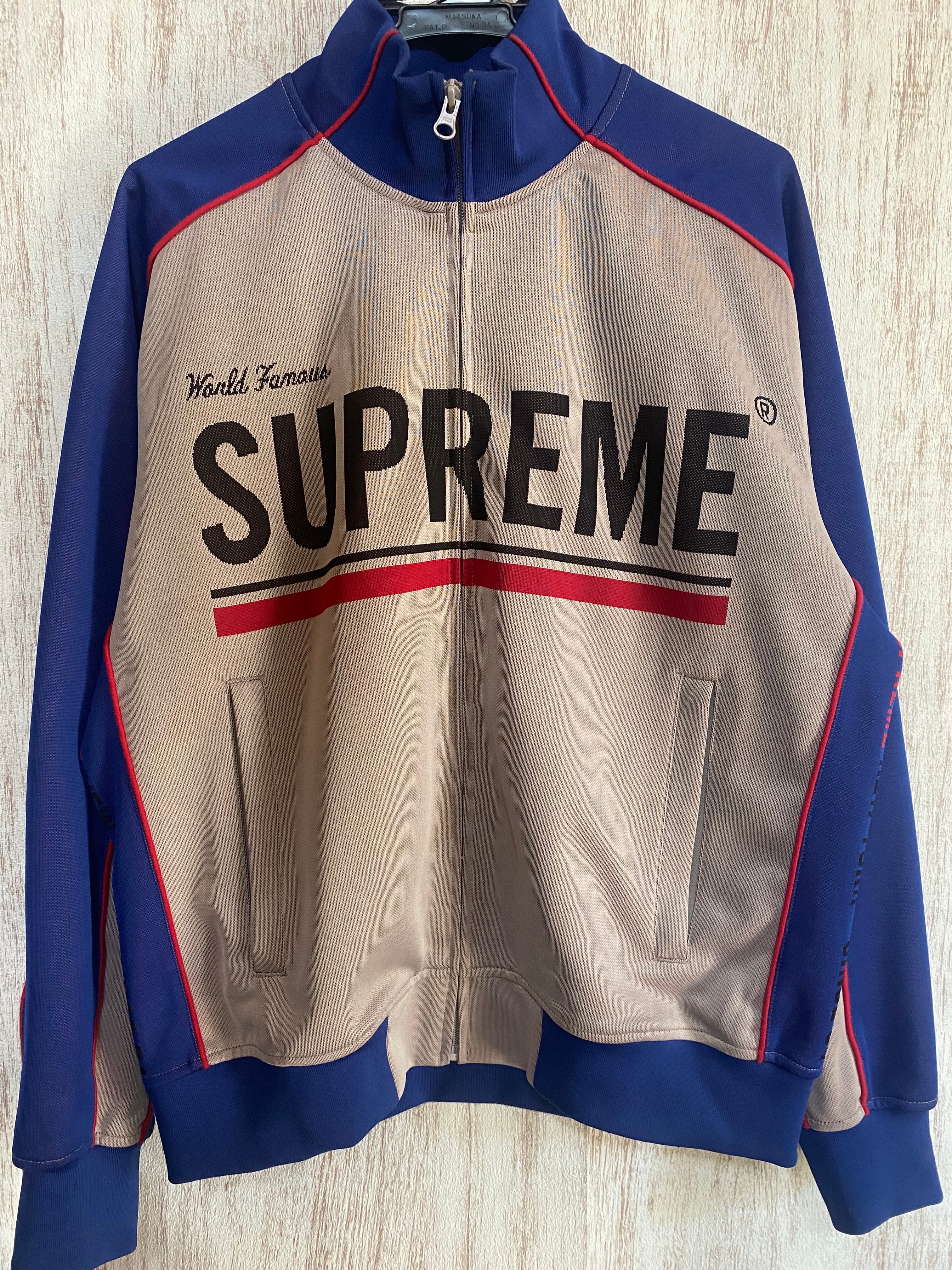 Supreme World Famous Jacquard Track Jacket "Blue"