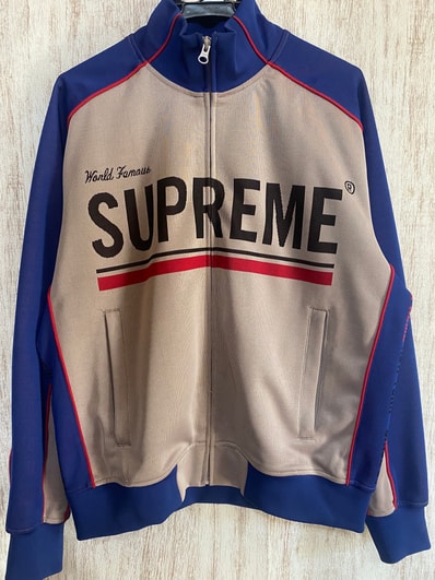 Supreme World Famous Jacquard Track Jacket "Blue"