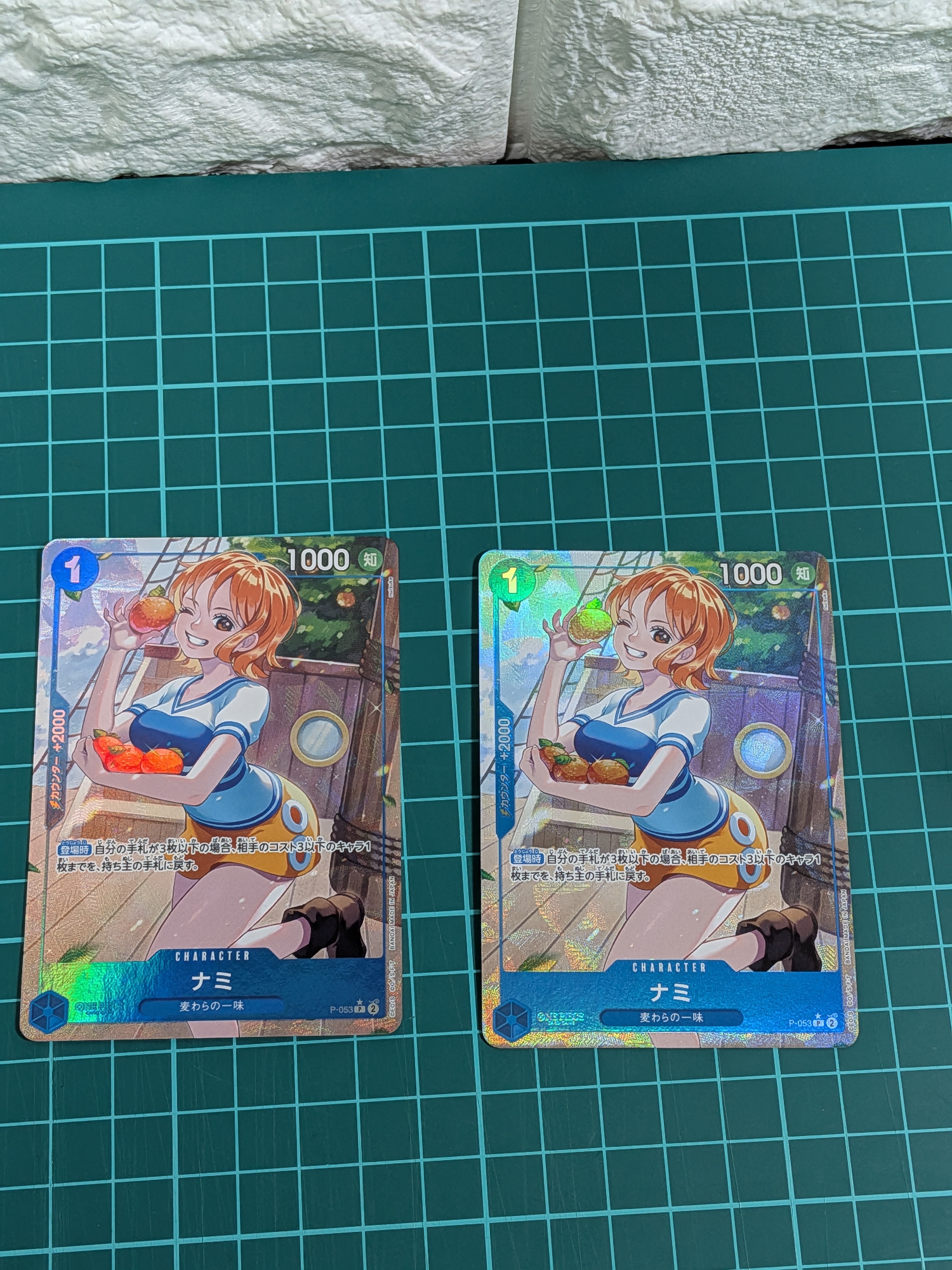 ナミ P :フルアート [P-053](プレミアムブースター「ONE PIECE CARD THE BEST」)