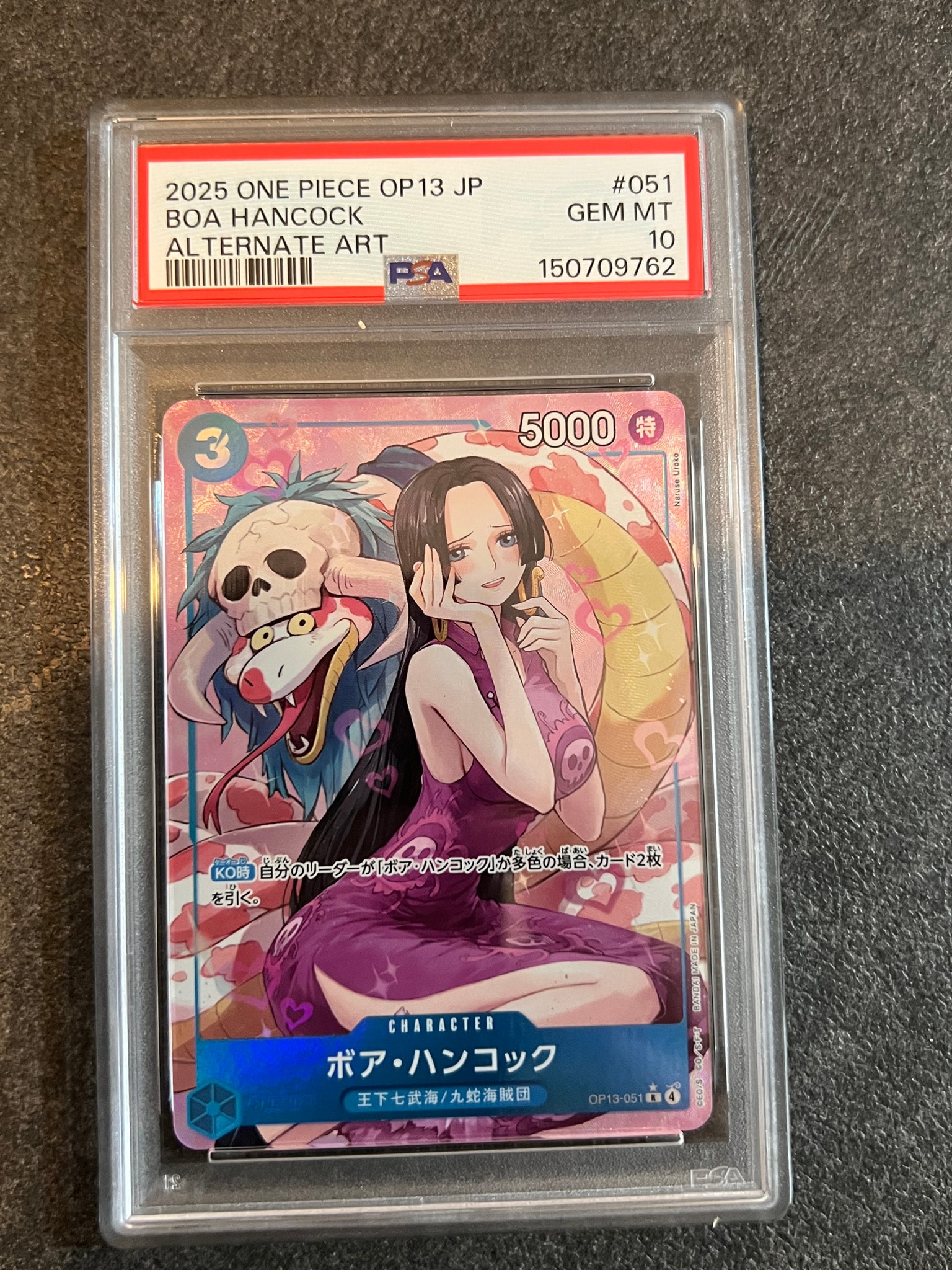Boa Hancock R-P [OP13-051](Booster Pack "CARRYING ON HIS WILL") — PSA 10