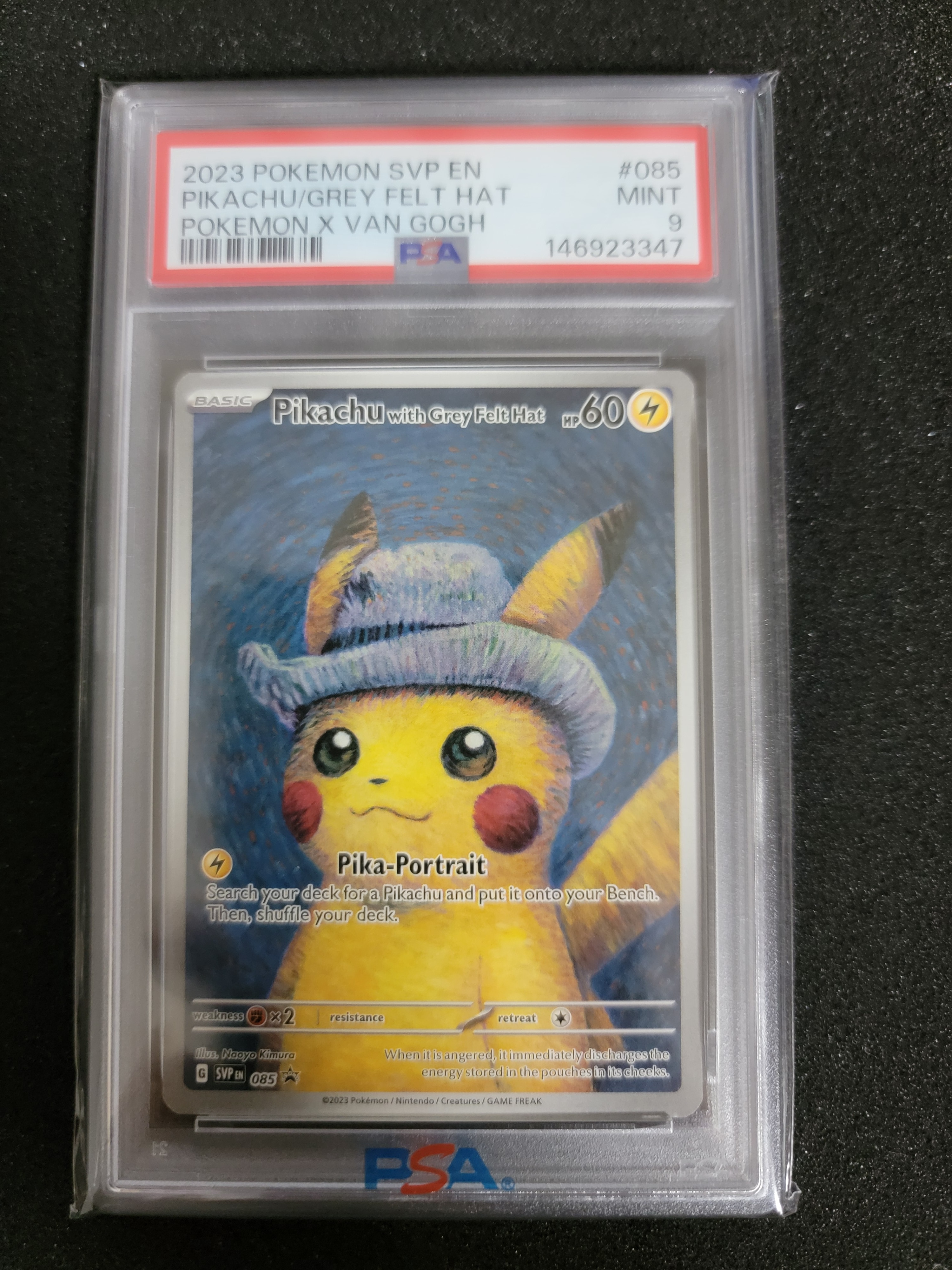 ピカチュウ : プロモ [SVP EN 085](「ゴッホ展」 プロモーションカード「SVP EN」) 【英語版】