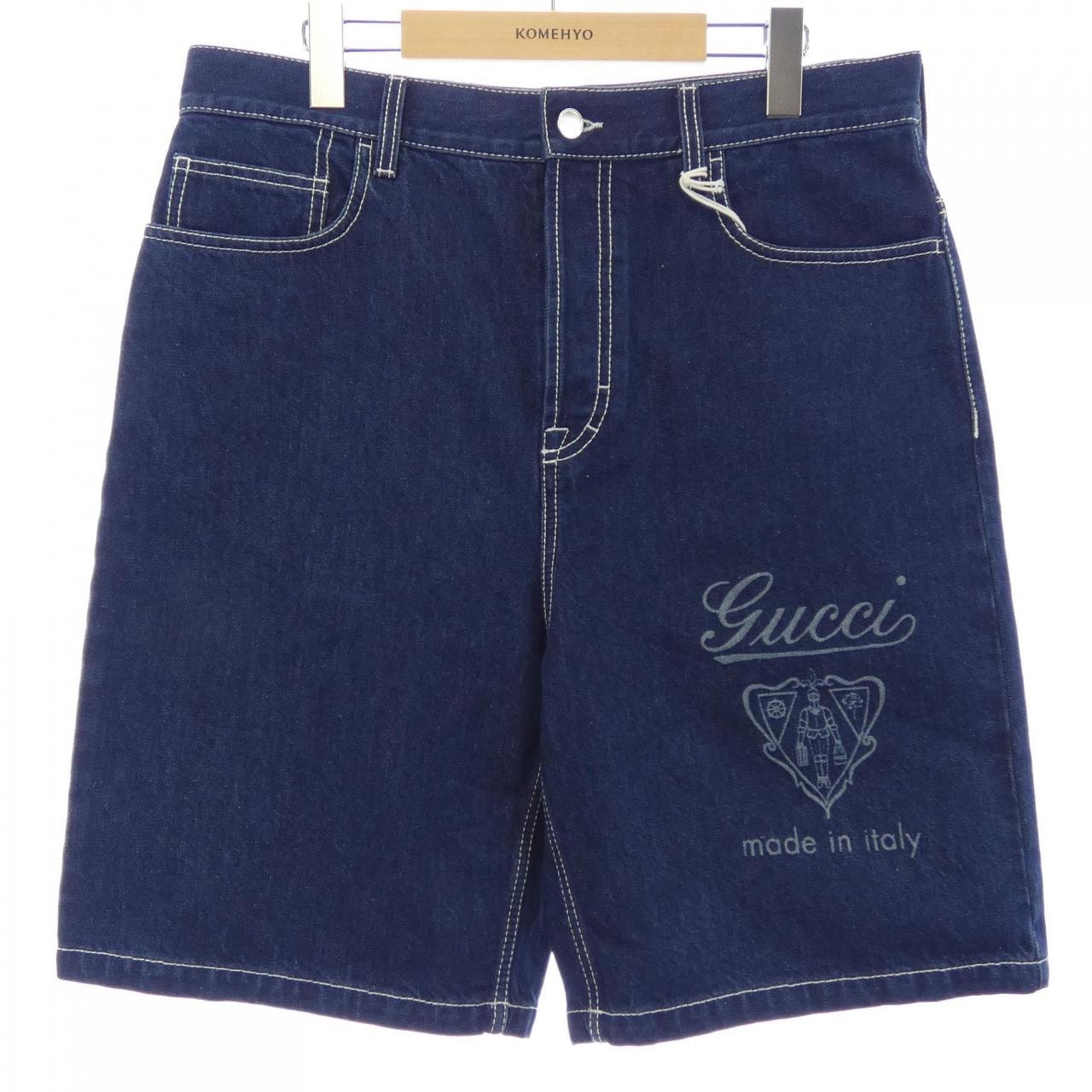 STABRIDGE Postman Balloon Shorts 
