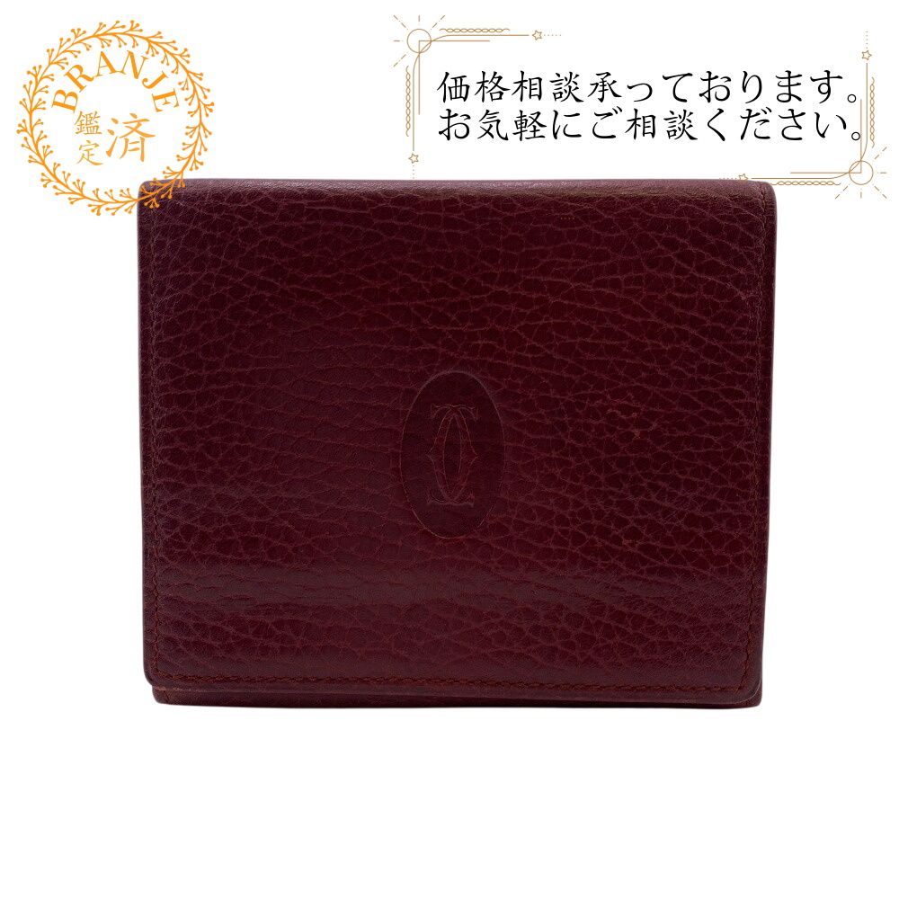 カルティエ CARTIER カードケース マストライン 三つ折り ボルドー