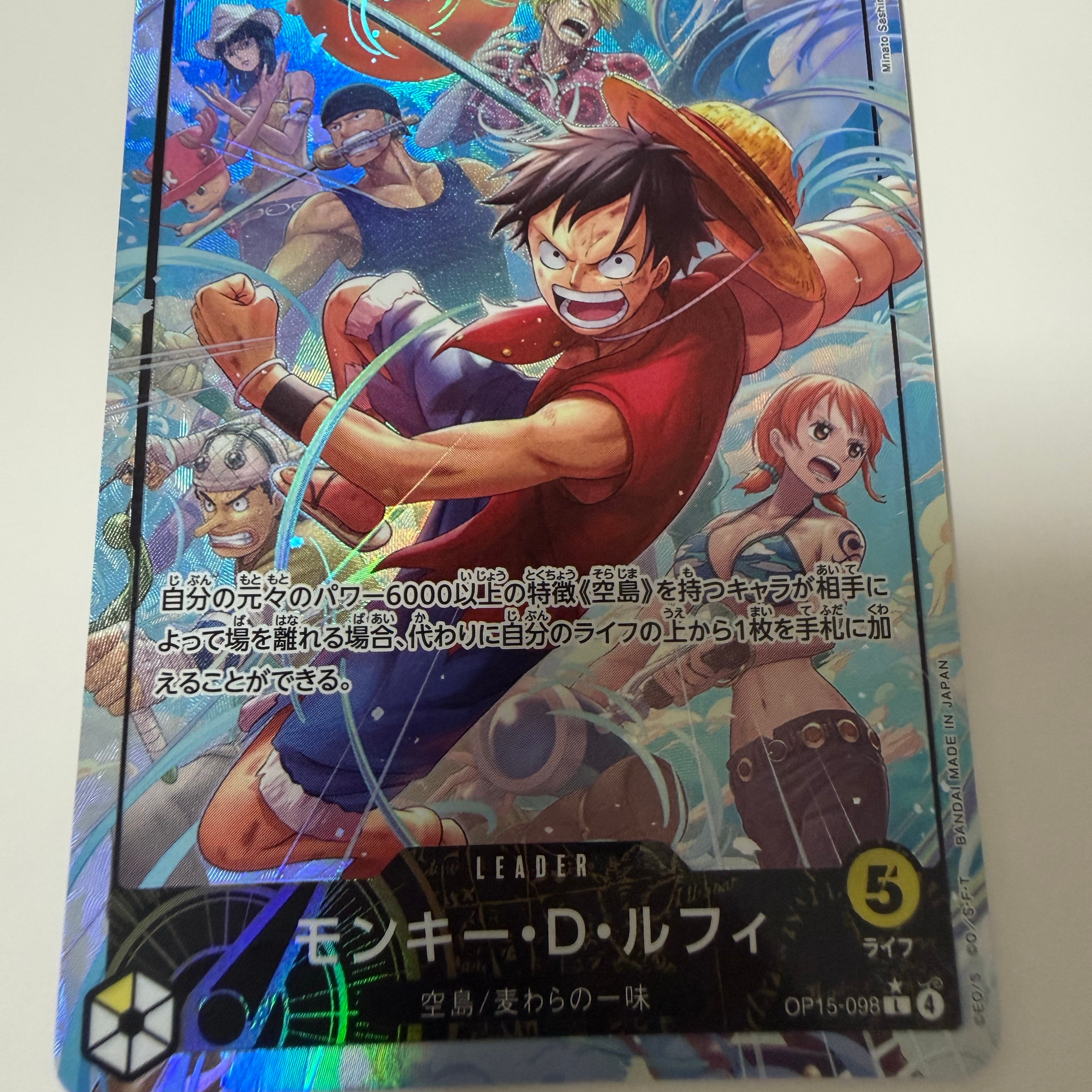 PSA10】モンキー・D・ルフィ L-P [OP-15-098](ブースターパック「神の