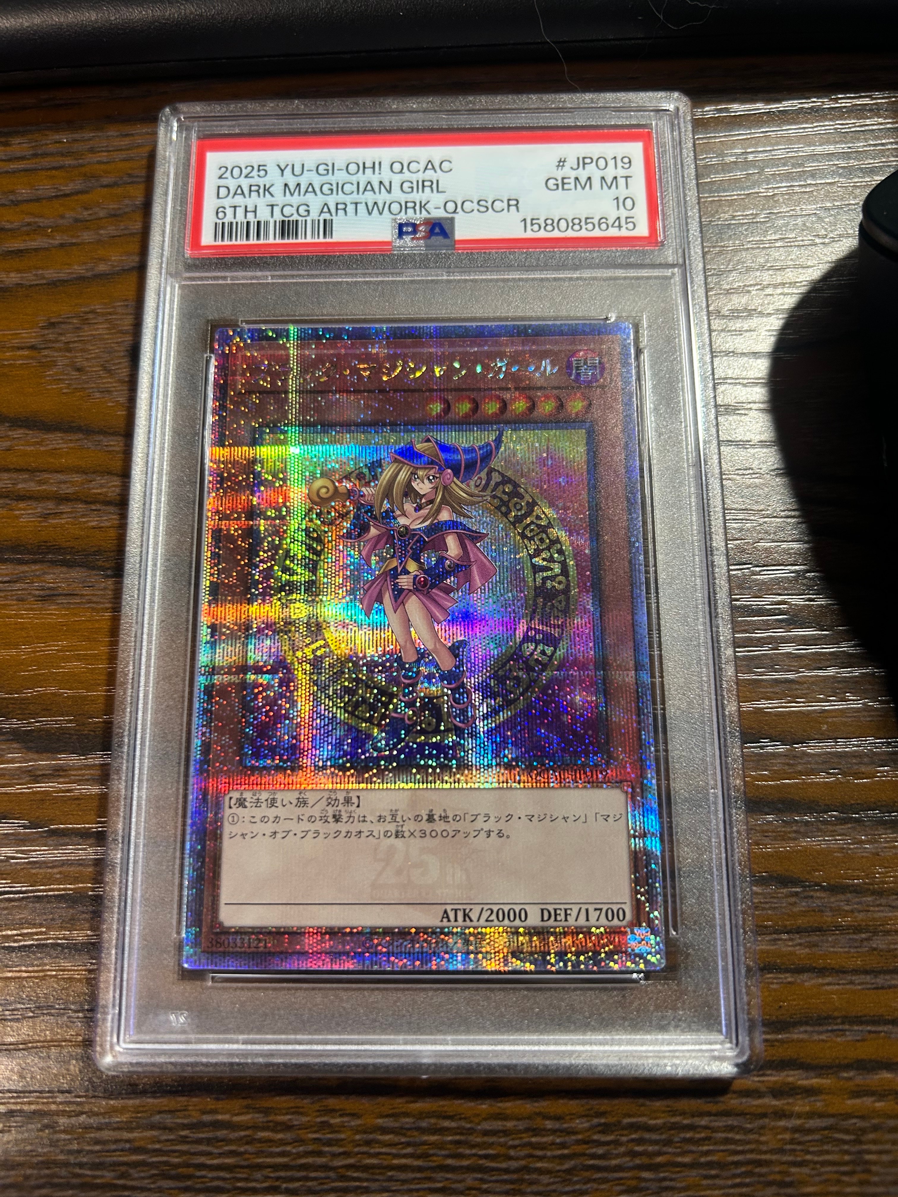 PSA10】ブラック・マジシャン・ガール 25th SE [QCAC-JP019