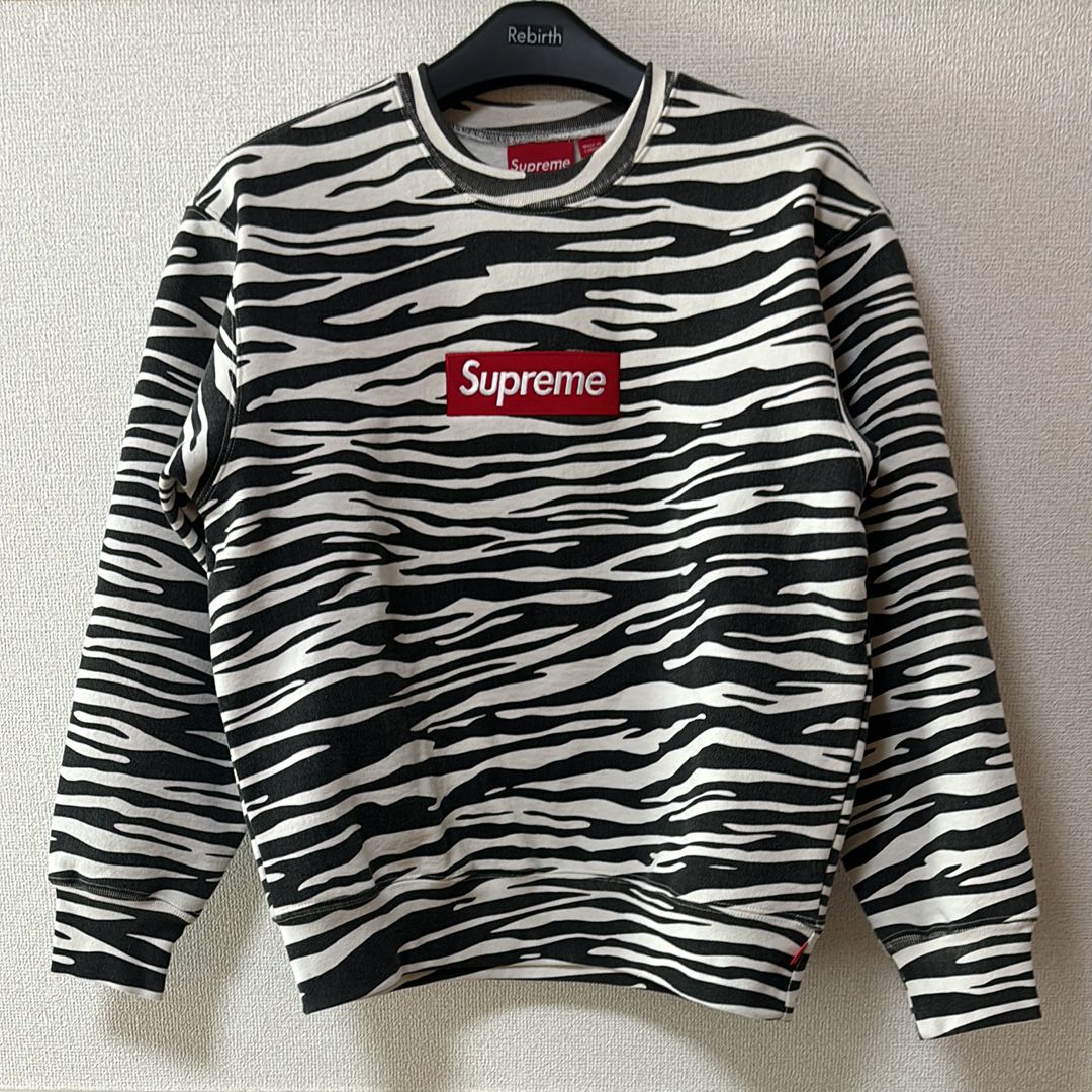 Supreme Box Logo Crewneck "Zebra" (22FW)