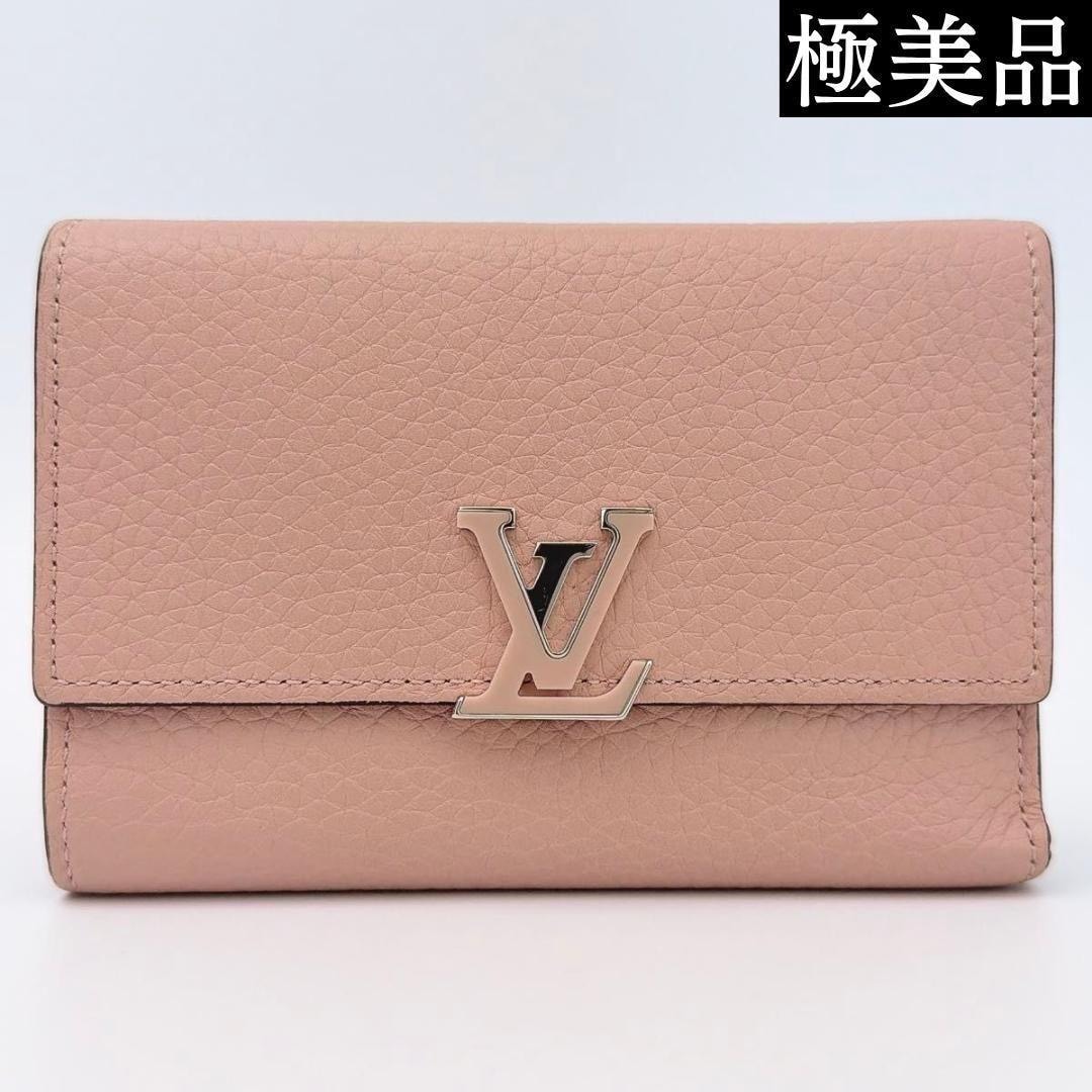 Louis Vuitton Capucines Compact Wallet Taurillon Leather "Magnolia"