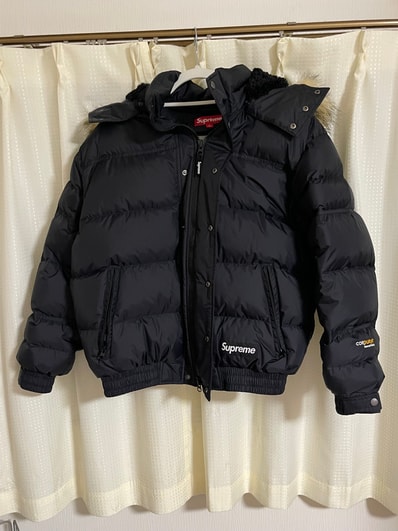 Supreme Reflective Camo Down Jacket Supreme Reflective Camo Down Jacket
