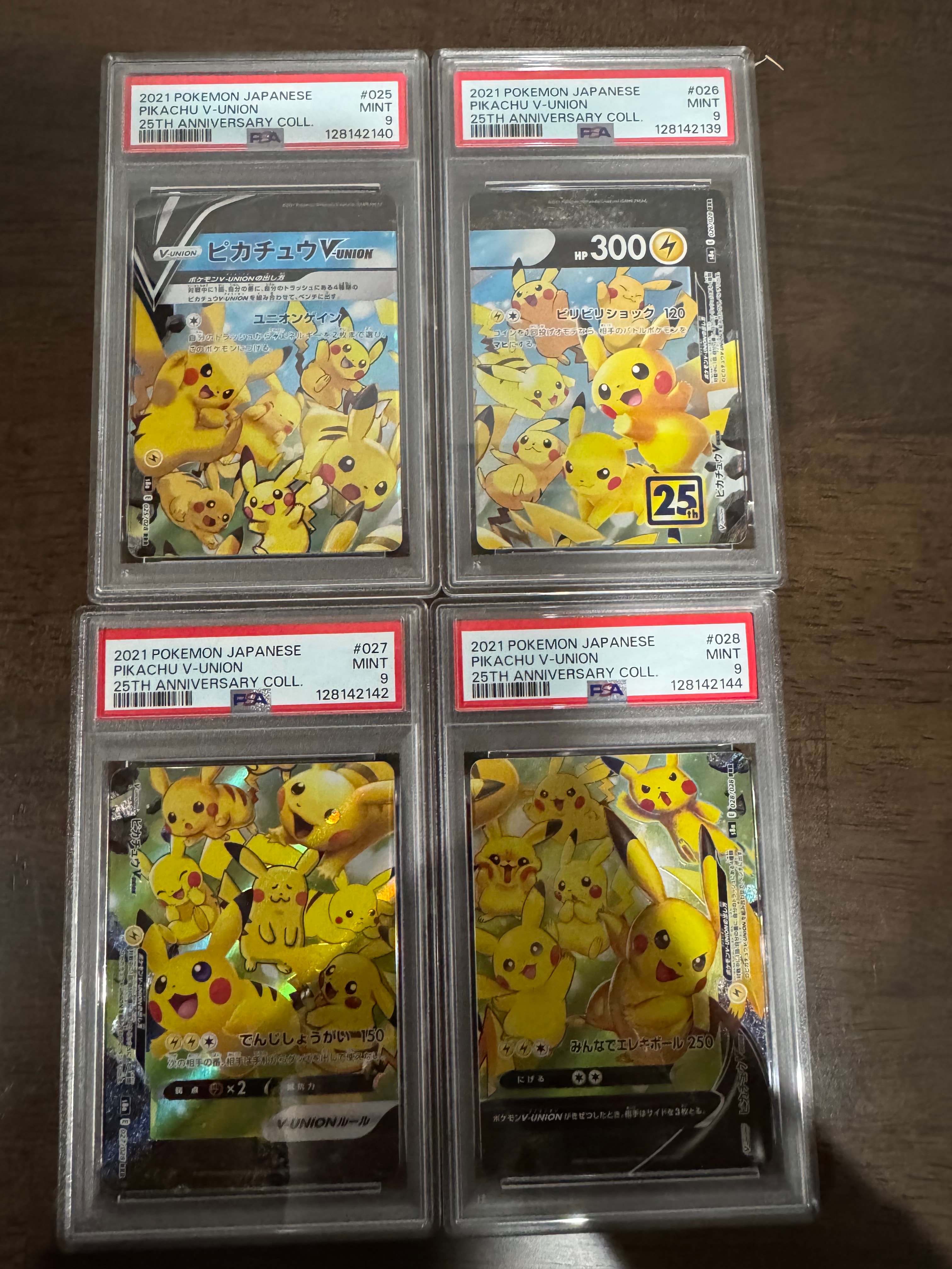 PSA9】ピカチュウV-UNION RRR[s8a 025-028/028](拡張パック「25th