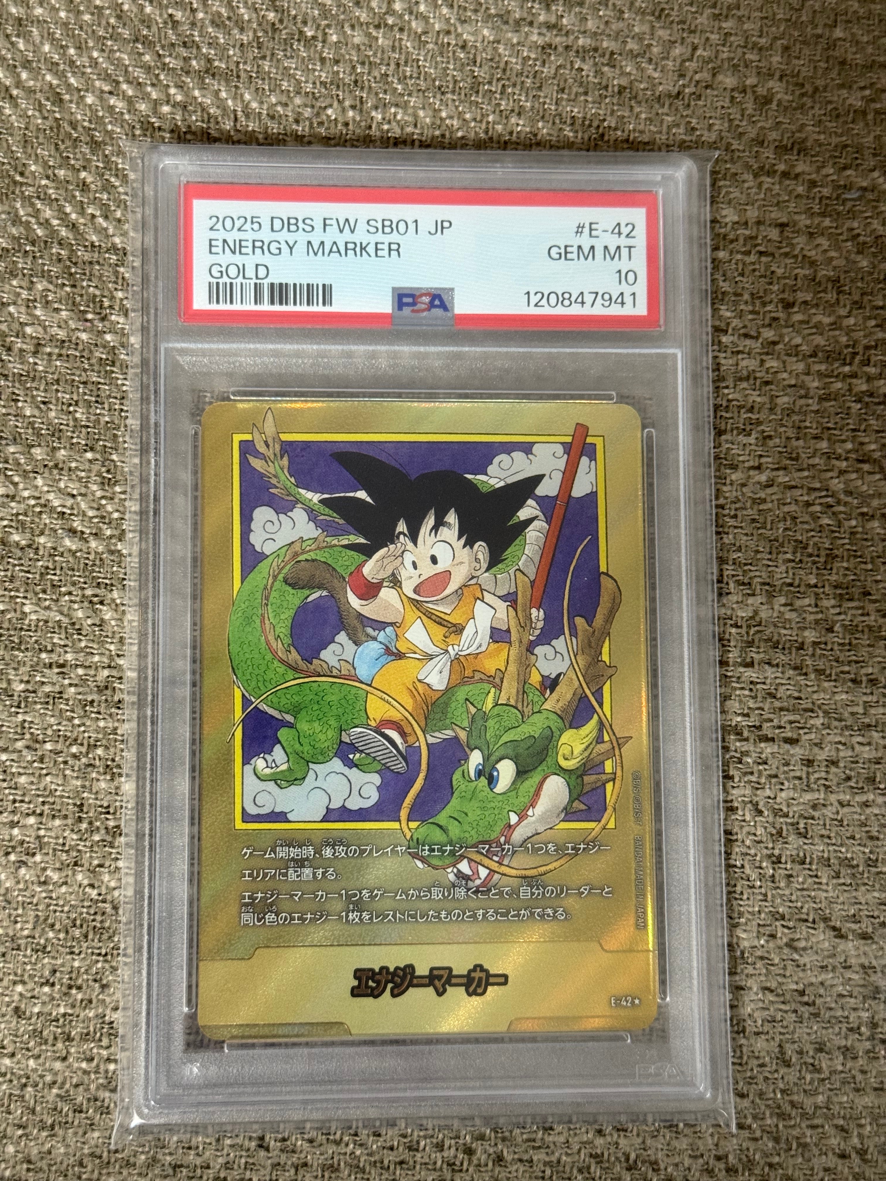 PSA10】エナジーマーカー ☆ [E-42](フュージョンワールド「MANGA