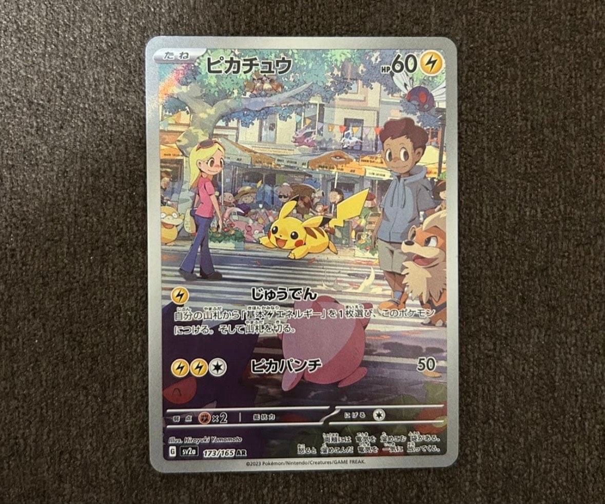 PSA10 ブースターEX RR CP3 ポケキュンコレクション 007/032 PSA10 ブースターEX RR CP3 ポケキュンコレクション 007/032 - メルカリ