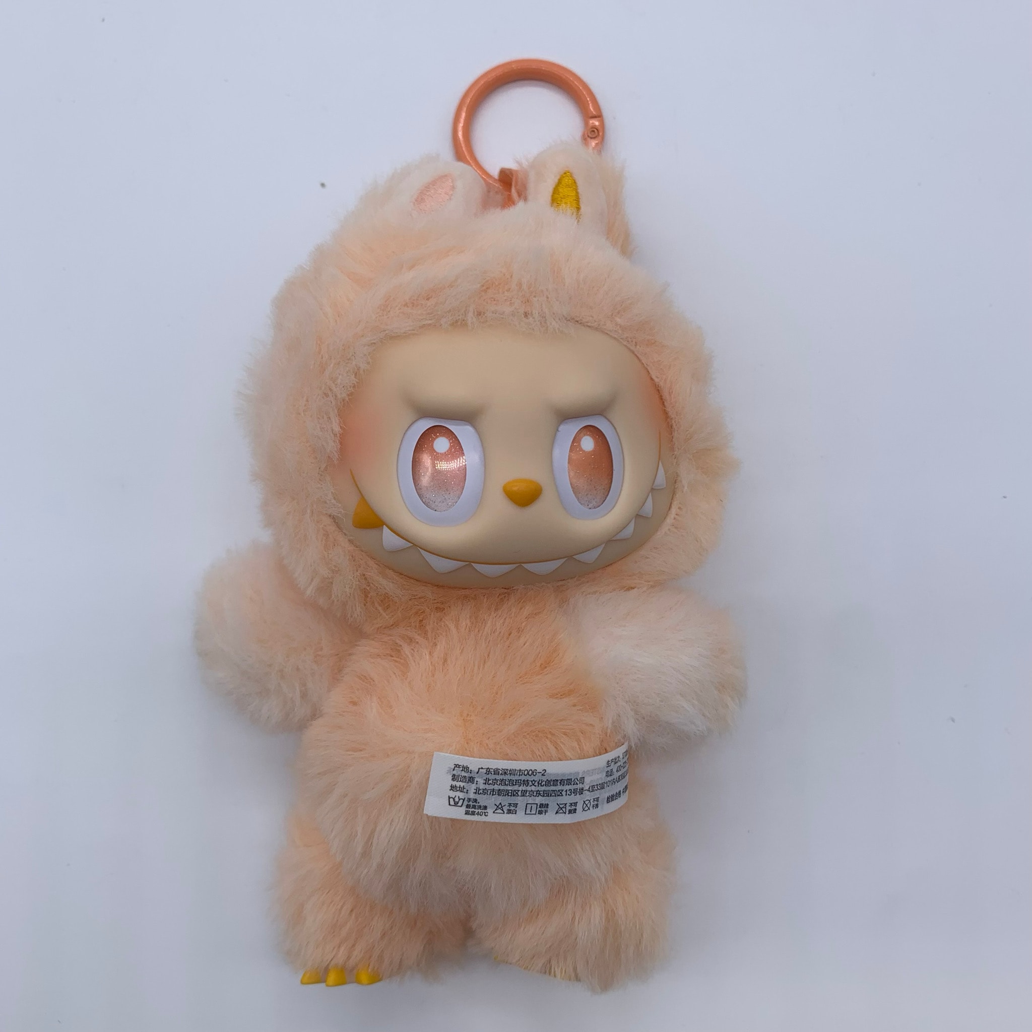POP MART THE MONSTERS (LABUBU) Big into Energy Series Plush Pendant HAPPINESS