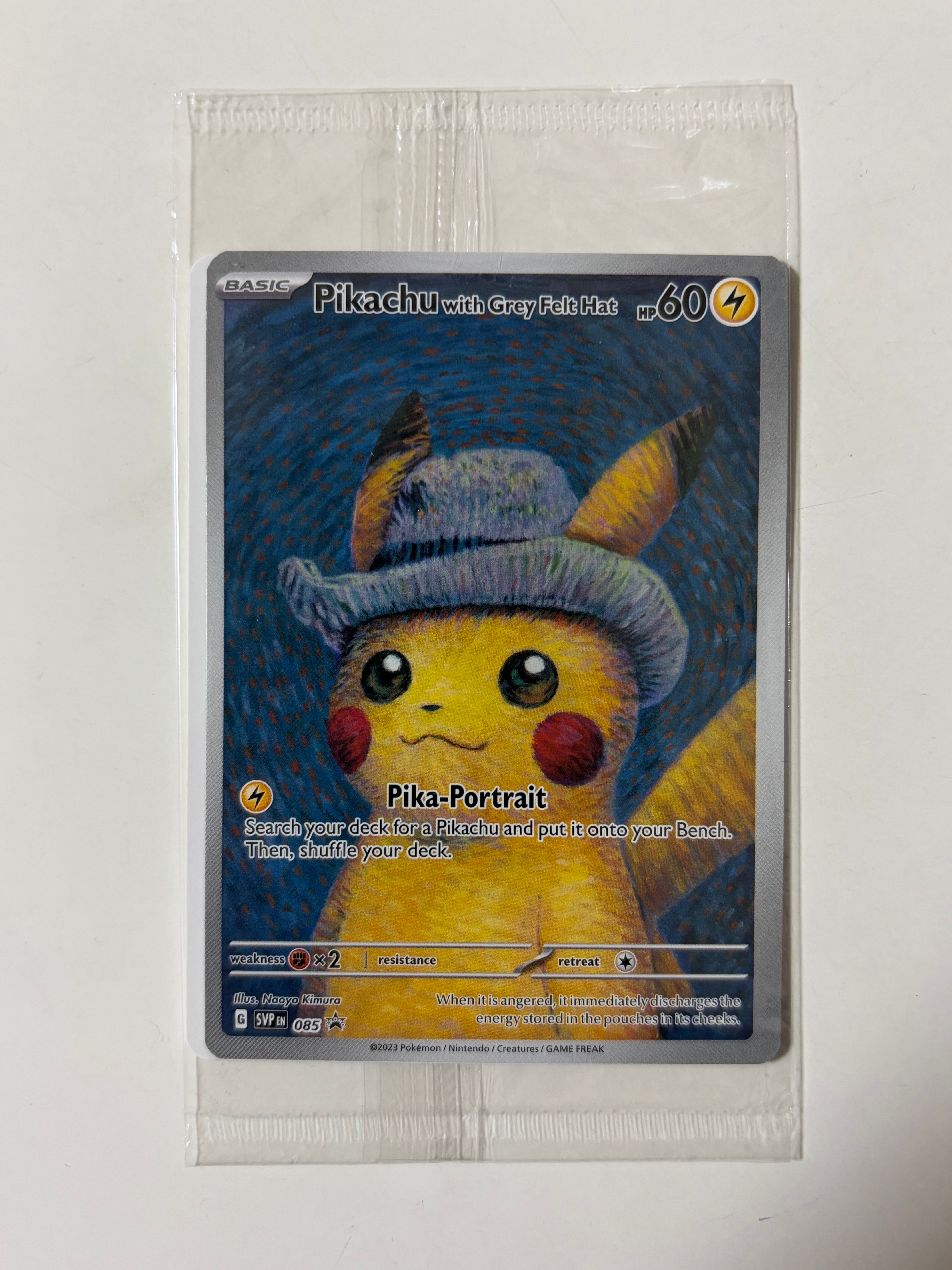 ピカチュウ : プロモ [SVP EN 085](「ゴッホ展」 プロモーションカード「SVP EN」) 【英語版】