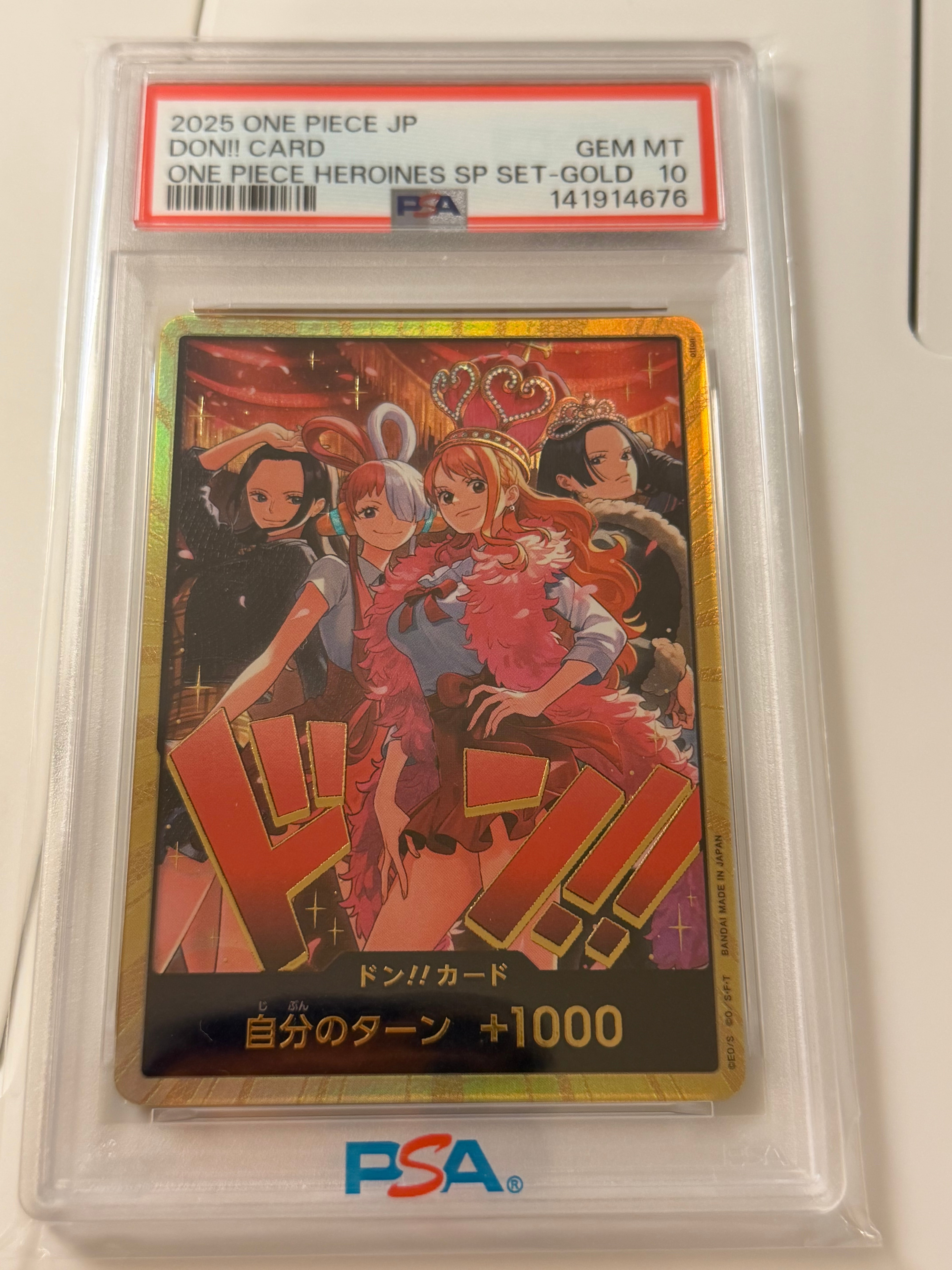 ドン!!カード : ロビン&ウタ&ナミ&ハンコック スーパーパラレル [開封済](エクストラブースター「ワンピース ヒロインズエディション スペシャルセット」)