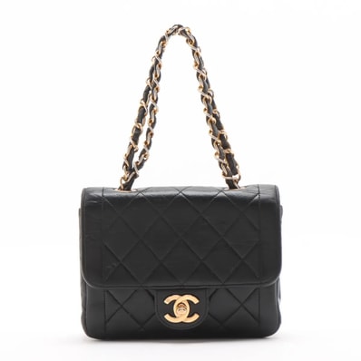 シャネル A92193 ショルダーバッグ ブラック CHANEL マトラッセ ラムスキン シャネル A92193 ショルダーバッグ ブラック CHANEL マトラッセ ラムスキン