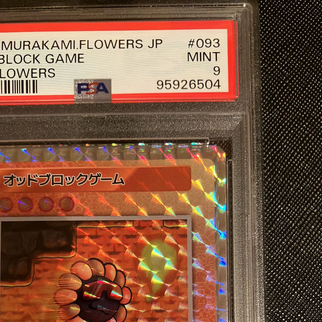 PSA 9]Odd Block Game SR [SP-093] [JP](Murakami.Flowers 