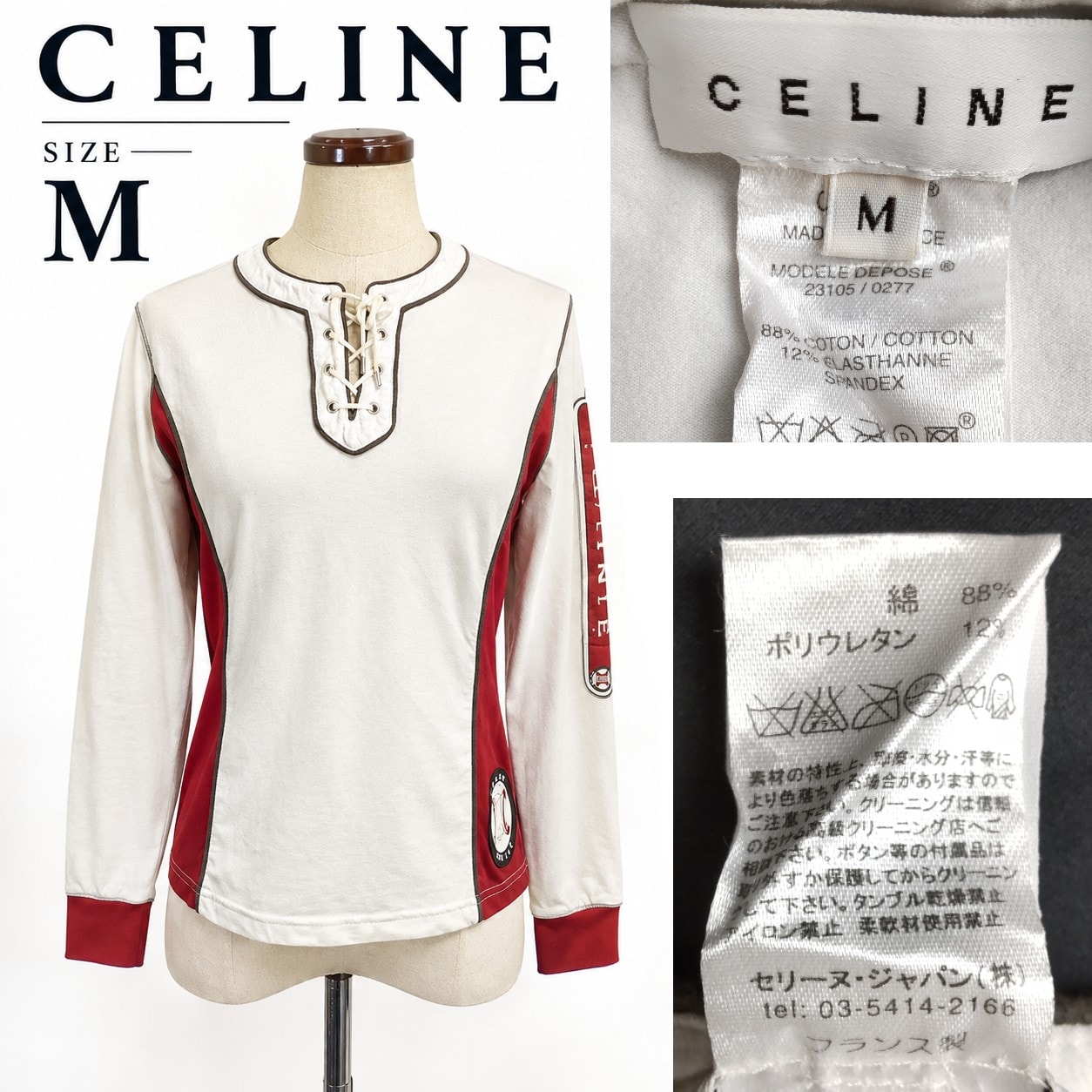 CELINE/セリーヌ★レースアップ カットソー/長袖Tシャツ/フランス製/希少品【レディースM/白×赤/white×red】セリーヌジャパンタグ付/Vintage/Tops/Shirt◆BJ193-d