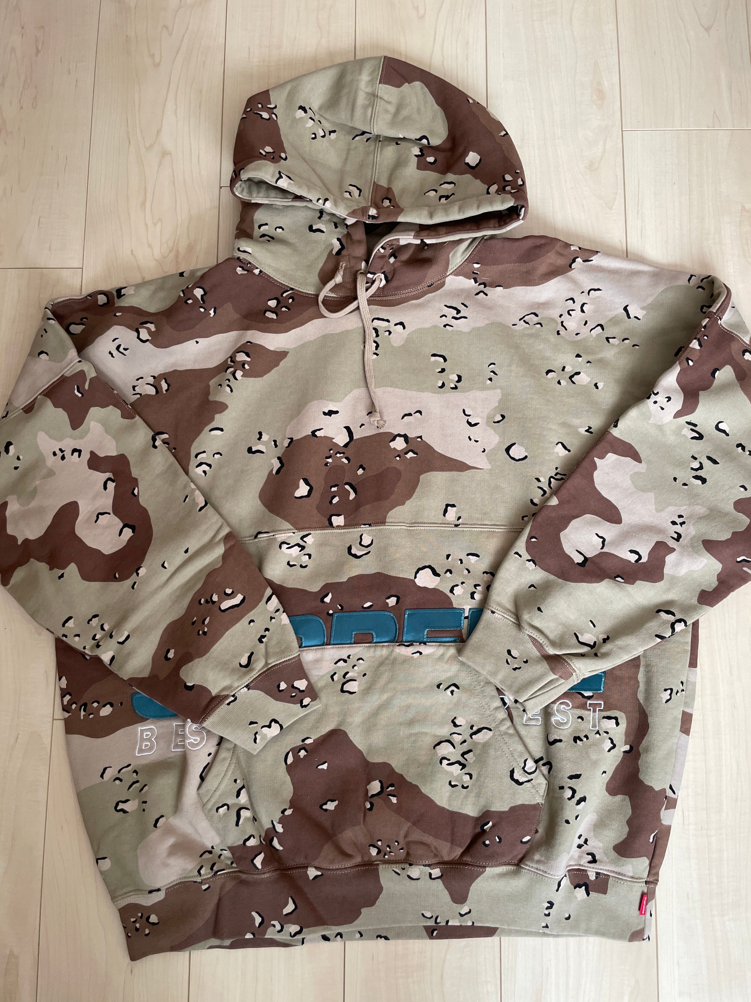 Supreme Best Of The Best Hooded Sweatshirt "Chocolate Chip Camo"