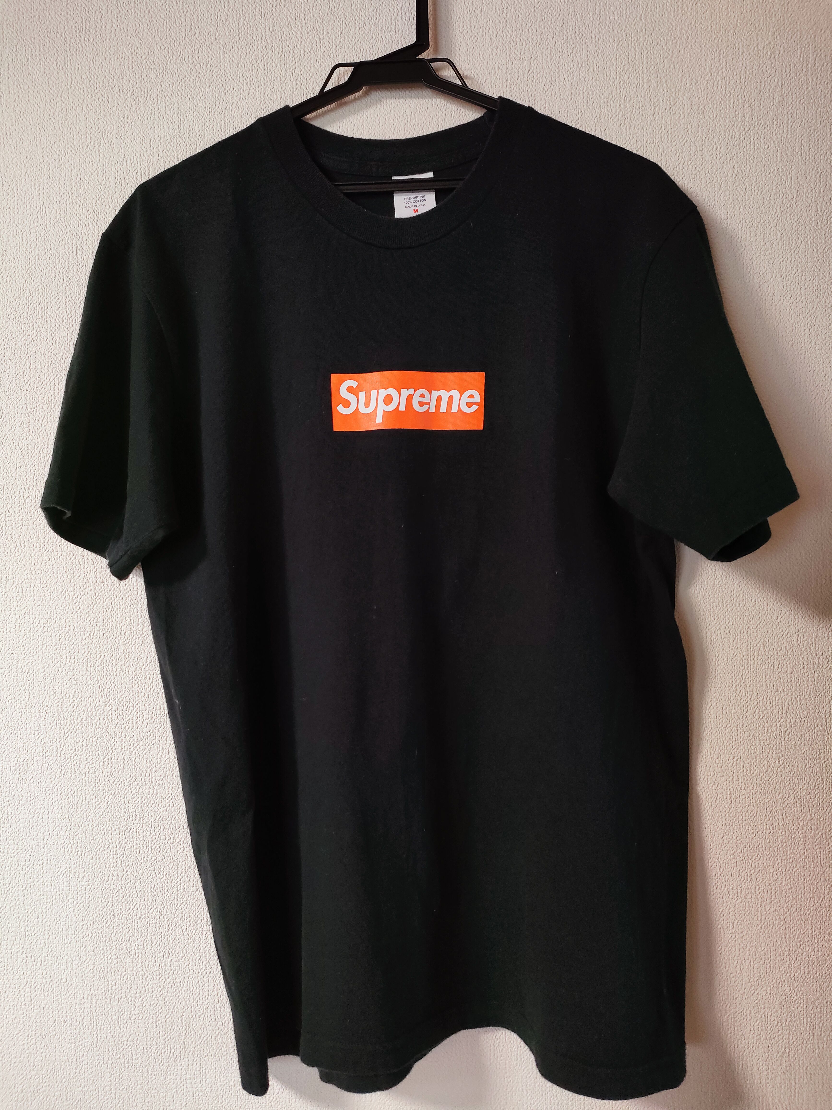 Supreme San Francisco Box Logo Tee "Black"