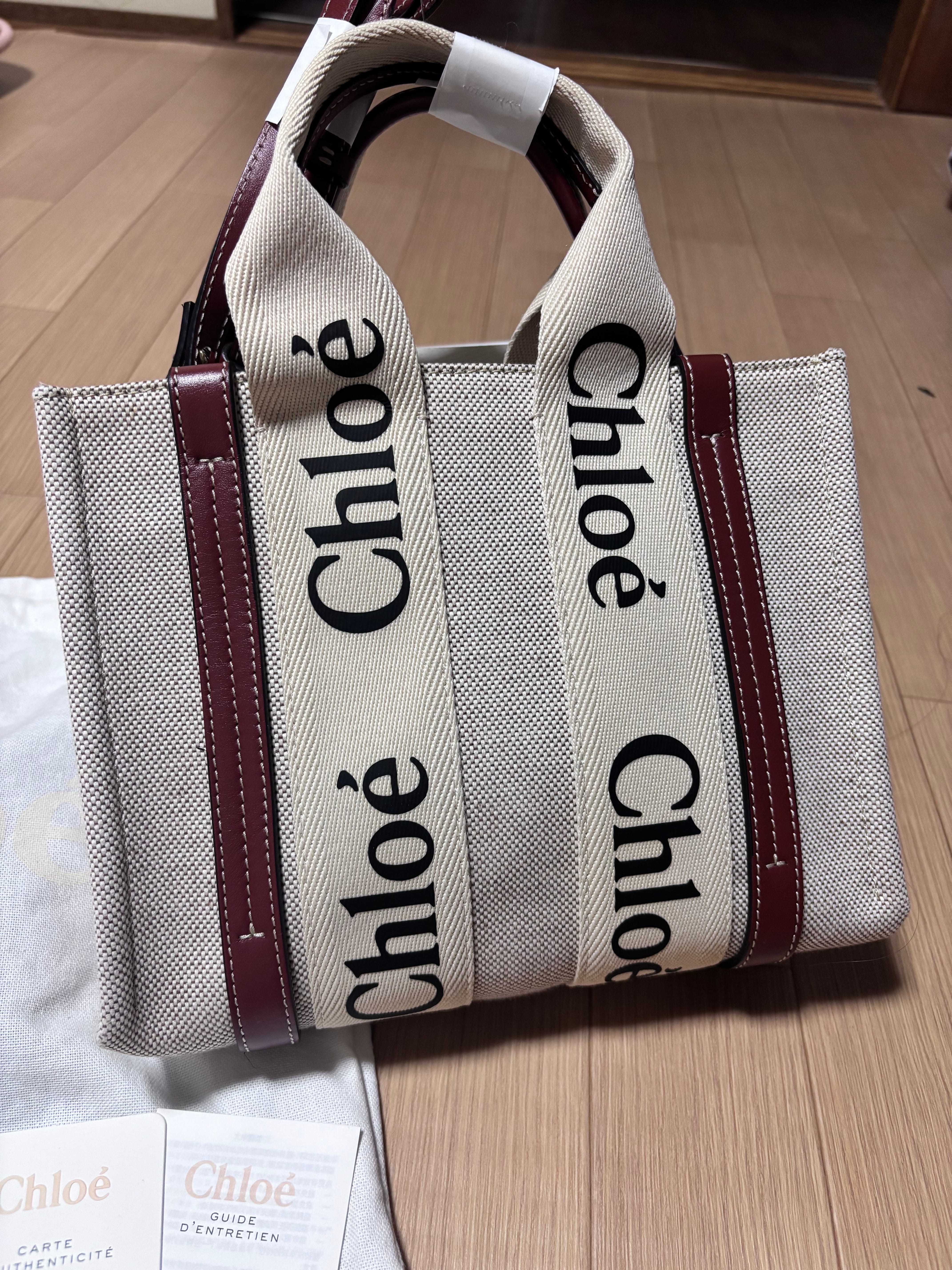 Chloe Small Woody Tote Bag With Strap In Cotton Canvas & Shiny Calfskin With Woody Ribbon "Brown"