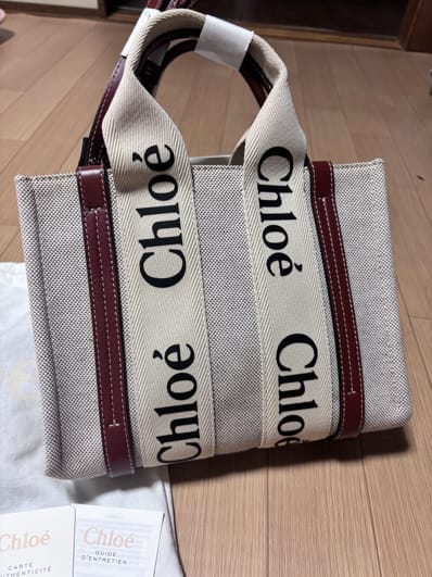 Chloe Small Woody Tote Bag With Strap In Cotton Canvas & Shiny Calfskin With Woody Ribbon "Brown"