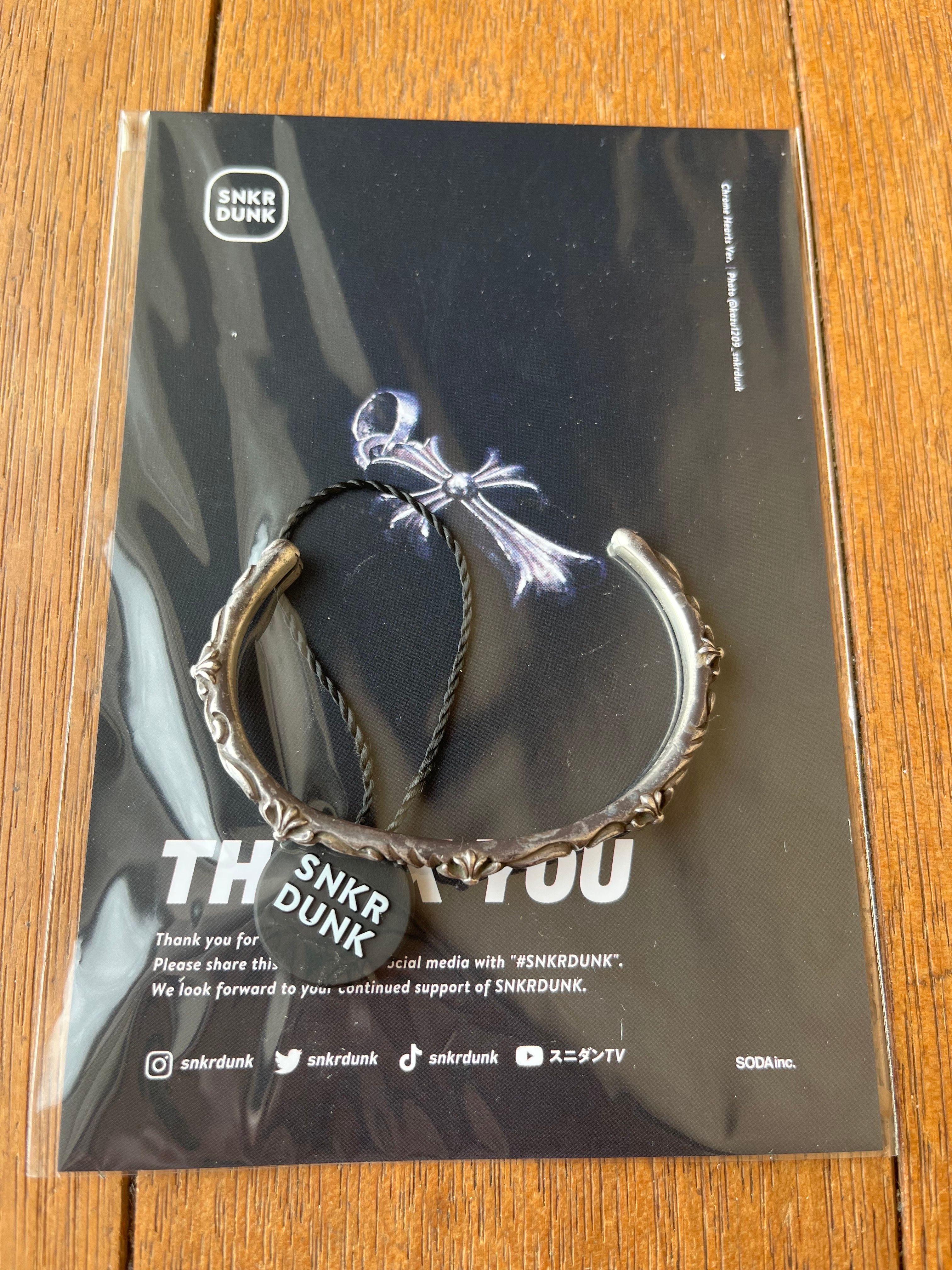 Chrome Hearts SBT Band Bangle "Black"