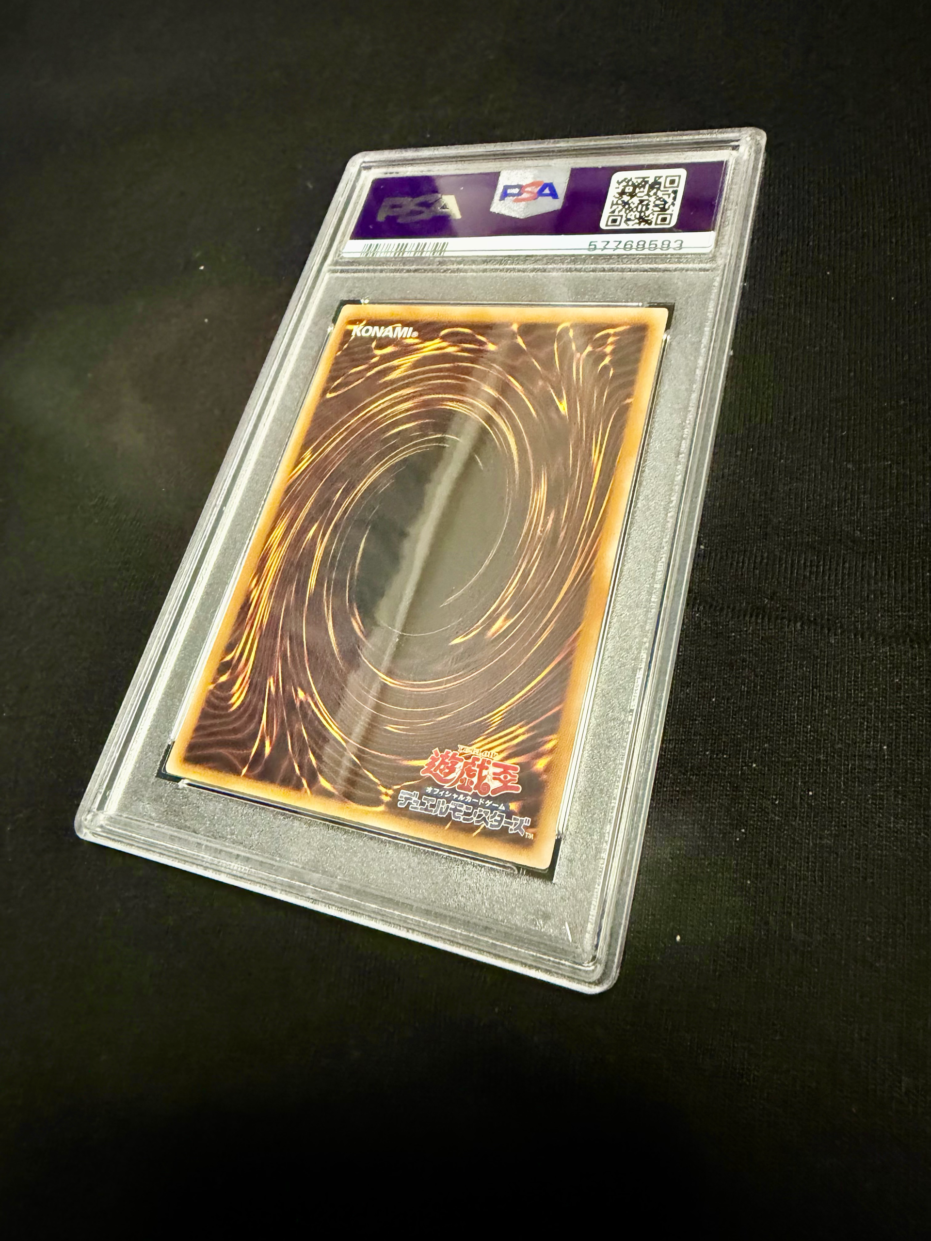 PSA10】E・HERO フレイム・ウィングマン UL[TLM-JP035](ザ ロスト