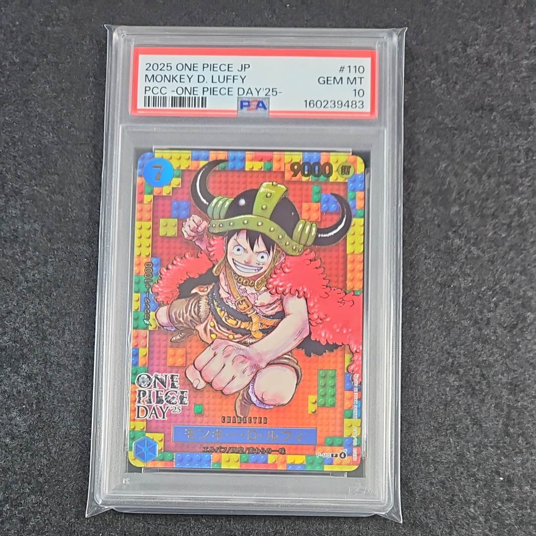 PSA10】ポートガス・D・エース R [OP07-053](プロモーションカード