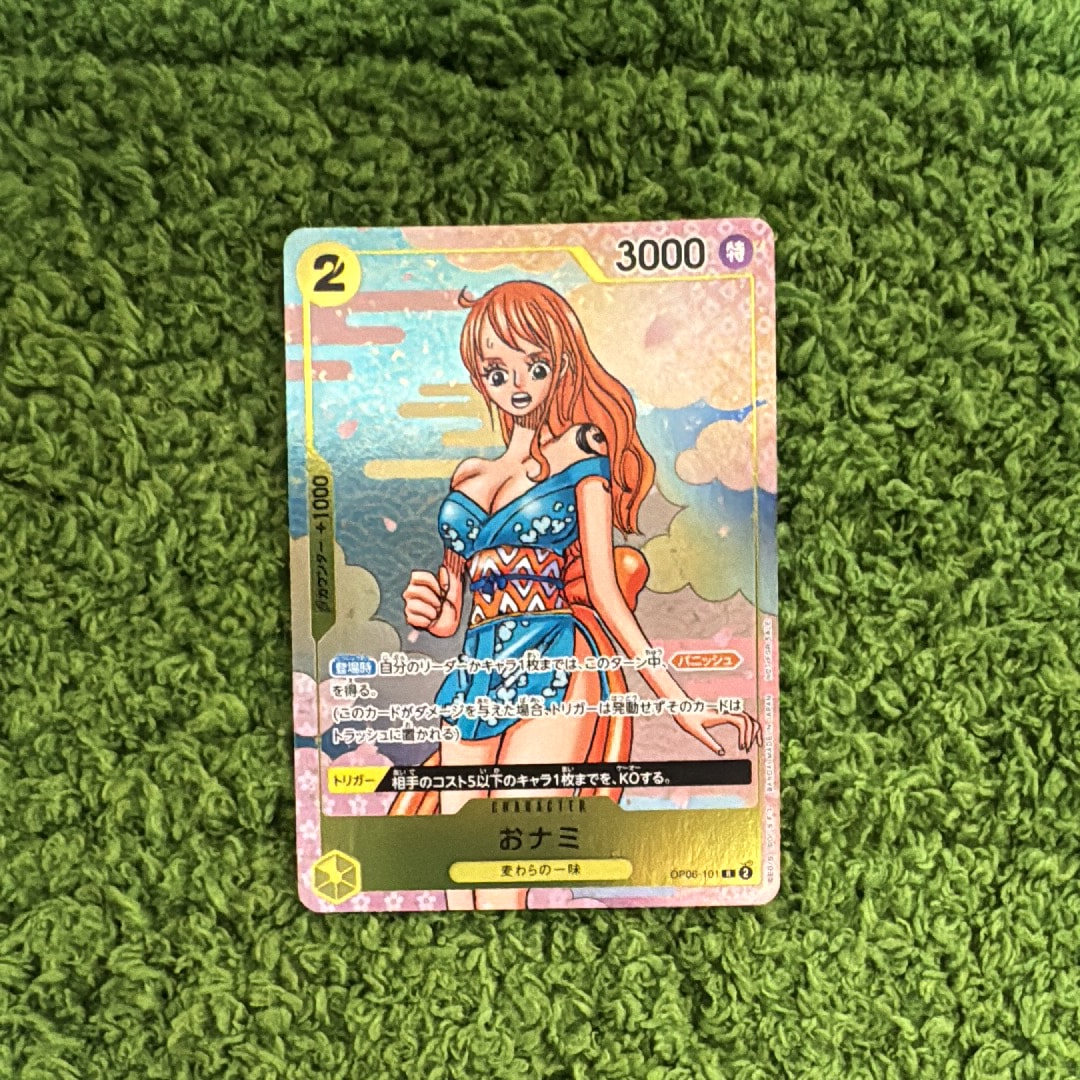 おナミ R [OP06-101](プロモーションカード「ONE PIECE CARD GAME 2nd ANNIVERSARY COMPLETE GUIDE」)