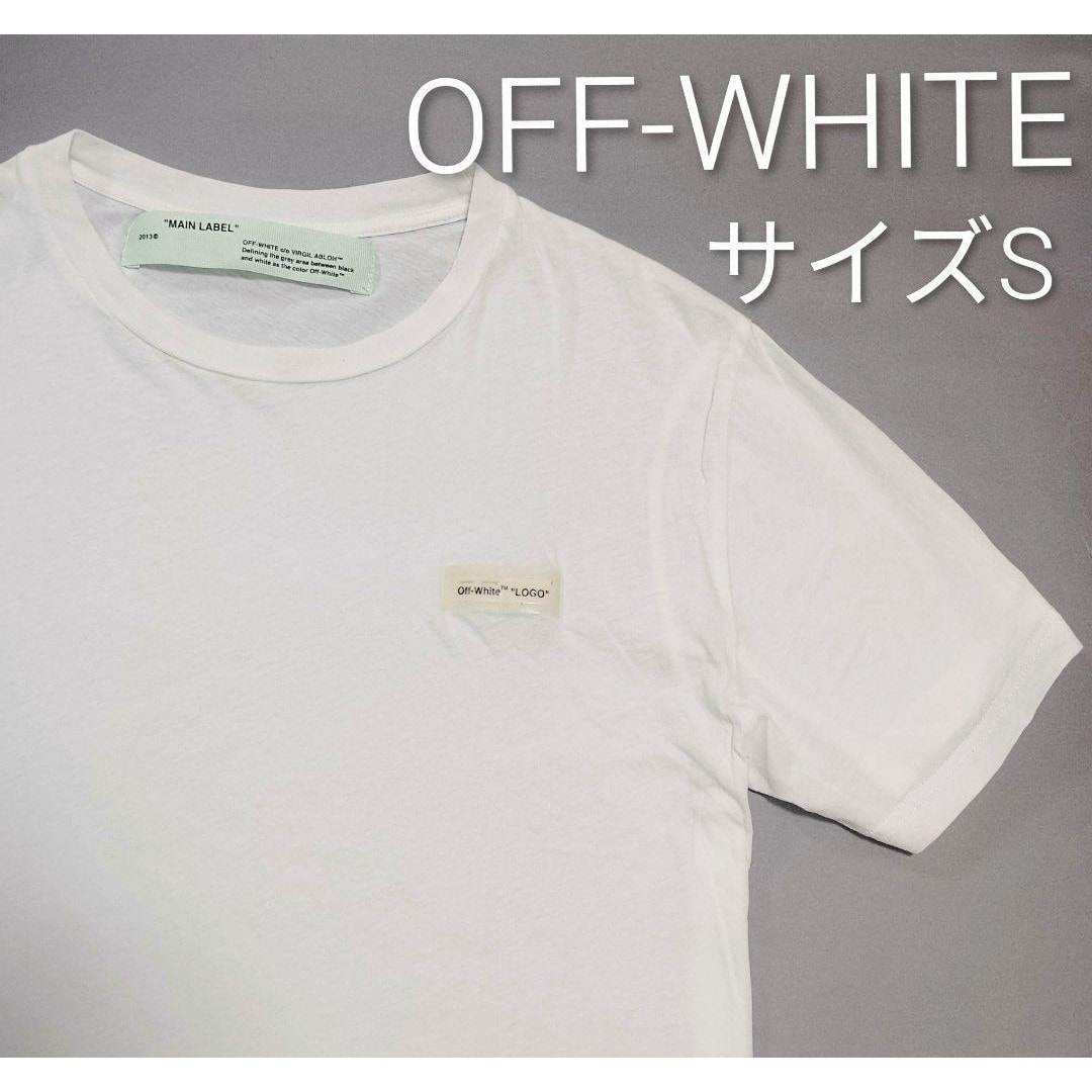 OFF-WHITE 18SS Rubber Logo S/S Tee