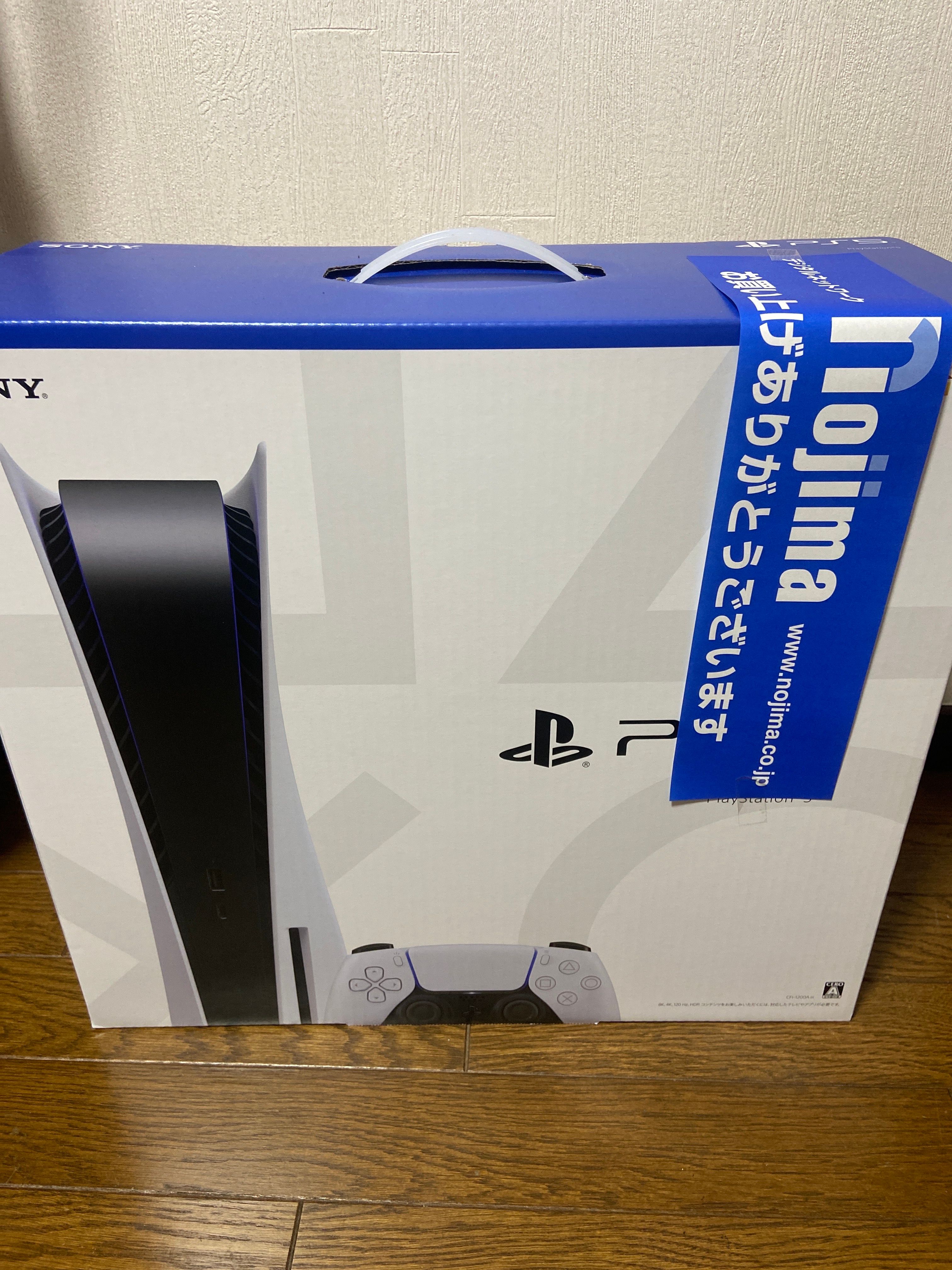 SONY PlayStation5 (PS5) CFI-1100A 軽量版