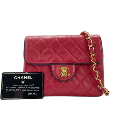 シャネル CHANEL ミニマトラッセ ショルダーバッグ【中古】