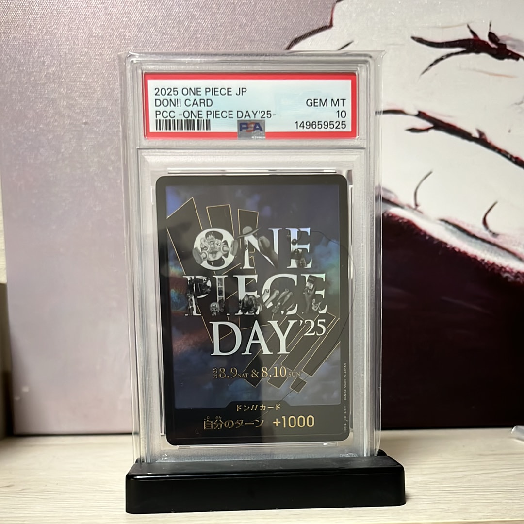 PSA10】ドン!!カード : ONE PIECE DAY'25 (プレミアムカード