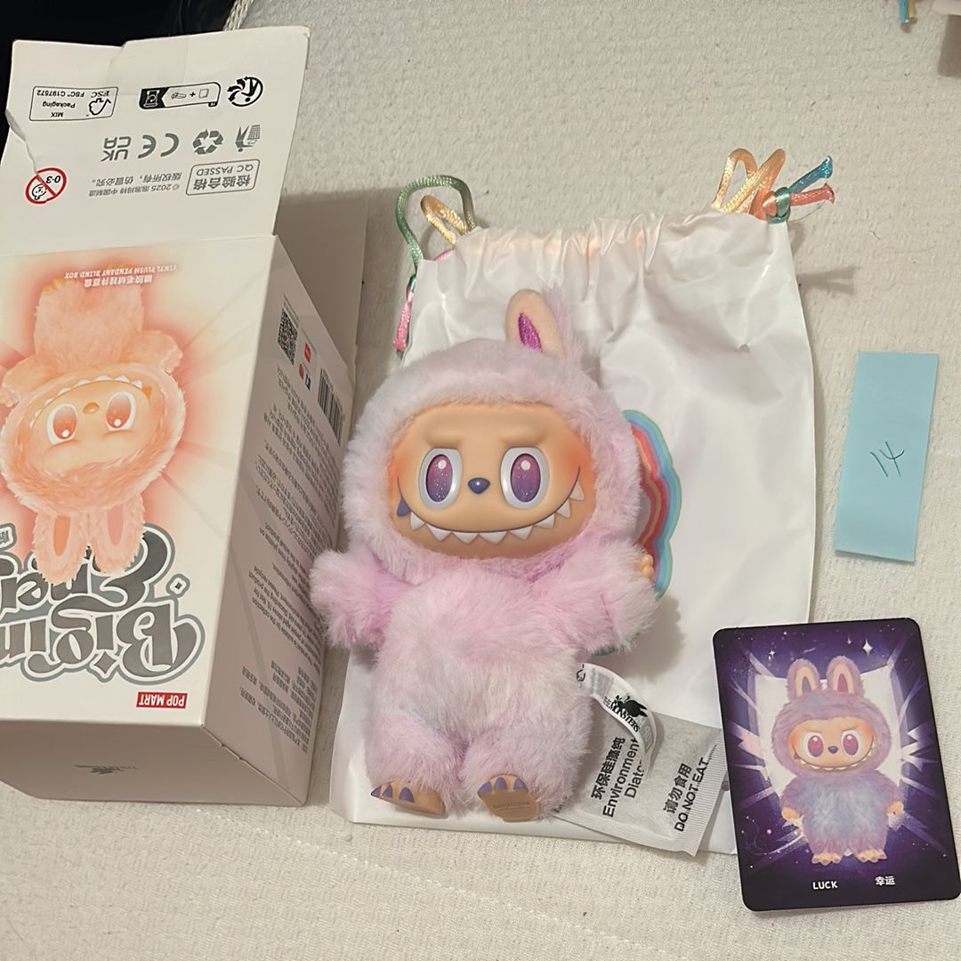 POP MART THE MONSTERS (LABUBU) Big into Energy Series Plush Pendant LUCK