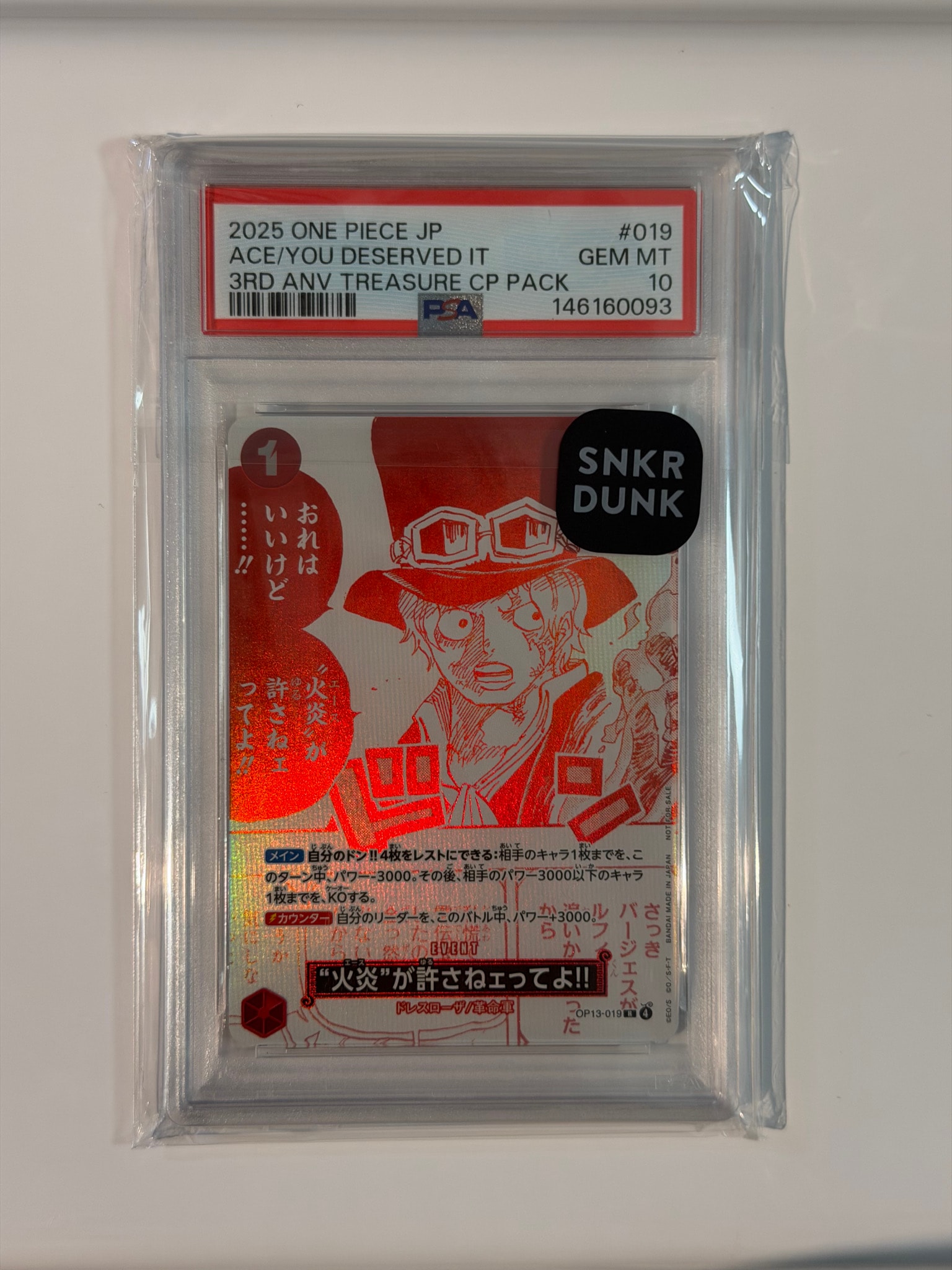 PSA10】“火炎”が許さねェってよ!! R [OP13-019](プロモーションカード